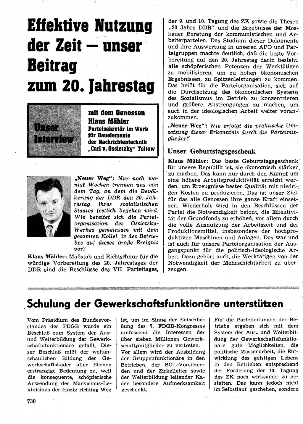 Neuer Weg (NW), Organ des Zentralkomitees (ZK) der SED (Sozialistische Einheitspartei Deutschlands) für Fragen des Parteilebens, 24. Jahrgang [Deutsche Demokratische Republik (DDR)] 1969, Seite 730 (NW ZK SED DDR 1969, S. 730)