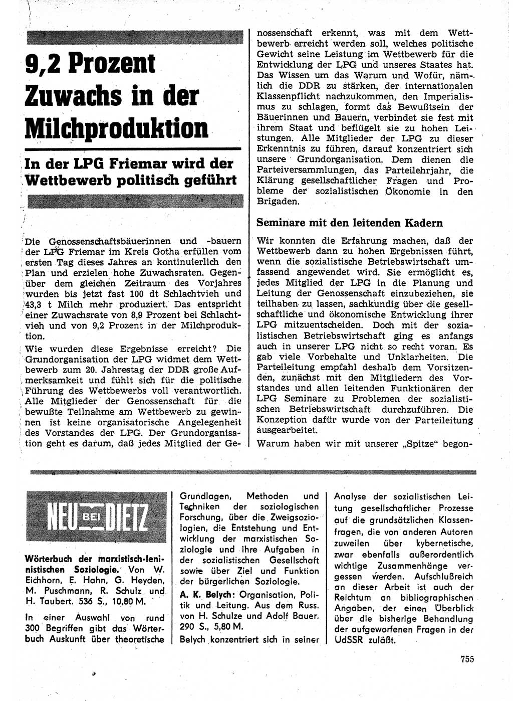 Neuer Weg (NW), Organ des Zentralkomitees (ZK) der SED (Sozialistische Einheitspartei Deutschlands) für Fragen des Parteilebens, 24. Jahrgang [Deutsche Demokratische Republik (DDR)] 1969, Seite 755 (NW ZK SED DDR 1969, S. 755)