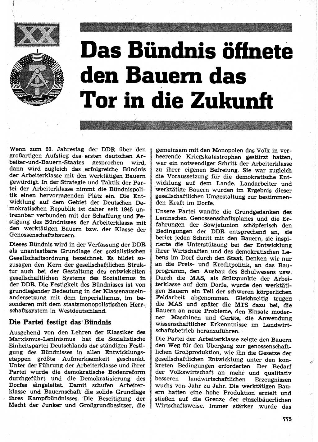 Neuer Weg (NW), Organ des Zentralkomitees (ZK) der SED (Sozialistische Einheitspartei Deutschlands) für Fragen des Parteilebens, 24. Jahrgang [Deutsche Demokratische Republik (DDR)] 1969, Seite 775 (NW ZK SED DDR 1969, S. 775)