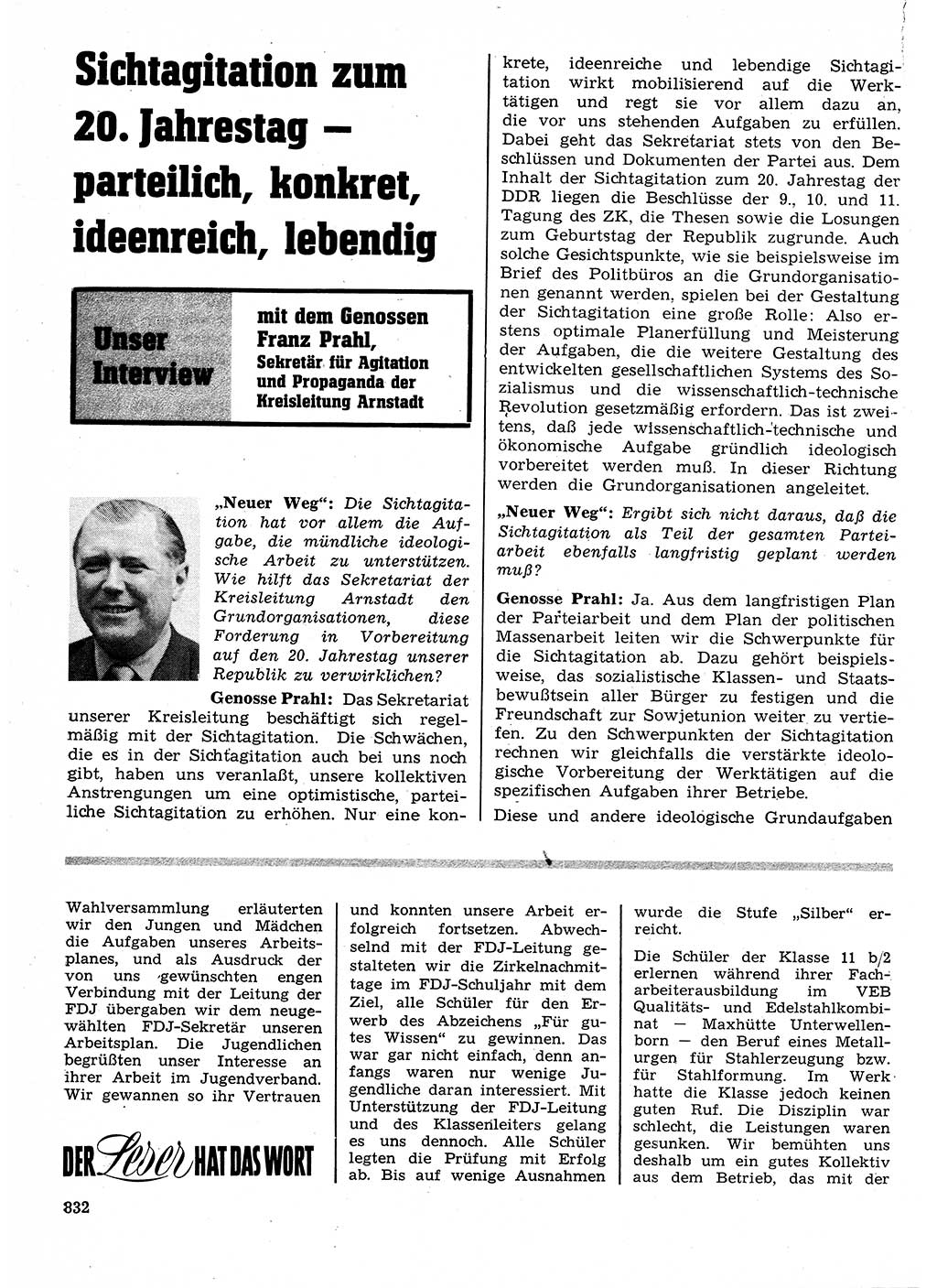 Neuer Weg (NW), Organ des Zentralkomitees (ZK) der SED (Sozialistische Einheitspartei Deutschlands) für Fragen des Parteilebens, 24. Jahrgang [Deutsche Demokratische Republik (DDR)] 1969, Seite 832 (NW ZK SED DDR 1969, S. 832)