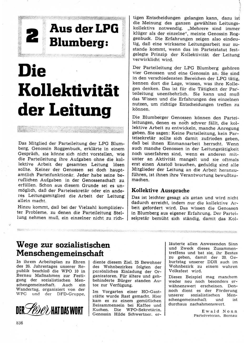 Neuer Weg (NW), Organ des Zentralkomitees (ZK) der SED (Sozialistische Einheitspartei Deutschlands) für Fragen des Parteilebens, 24. Jahrgang [Deutsche Demokratische Republik (DDR)] 1969, Seite 836 (NW ZK SED DDR 1969, S. 836)