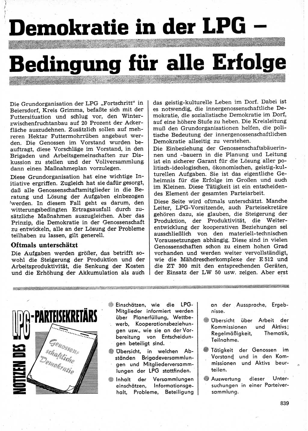 Neuer Weg (NW), Organ des Zentralkomitees (ZK) der SED (Sozialistische Einheitspartei Deutschlands) für Fragen des Parteilebens, 24. Jahrgang [Deutsche Demokratische Republik (DDR)] 1969, Seite 839 (NW ZK SED DDR 1969, S. 839)