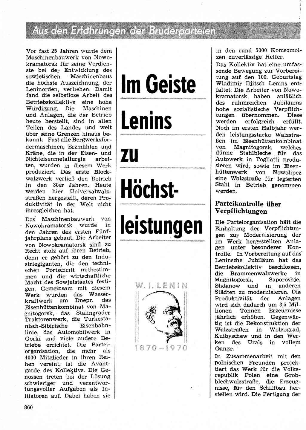 Neuer Weg (NW), Organ des Zentralkomitees (ZK) der SED (Sozialistische Einheitspartei Deutschlands) für Fragen des Parteilebens, 24. Jahrgang [Deutsche Demokratische Republik (DDR)] 1969, Seite 860 (NW ZK SED DDR 1969, S. 860)