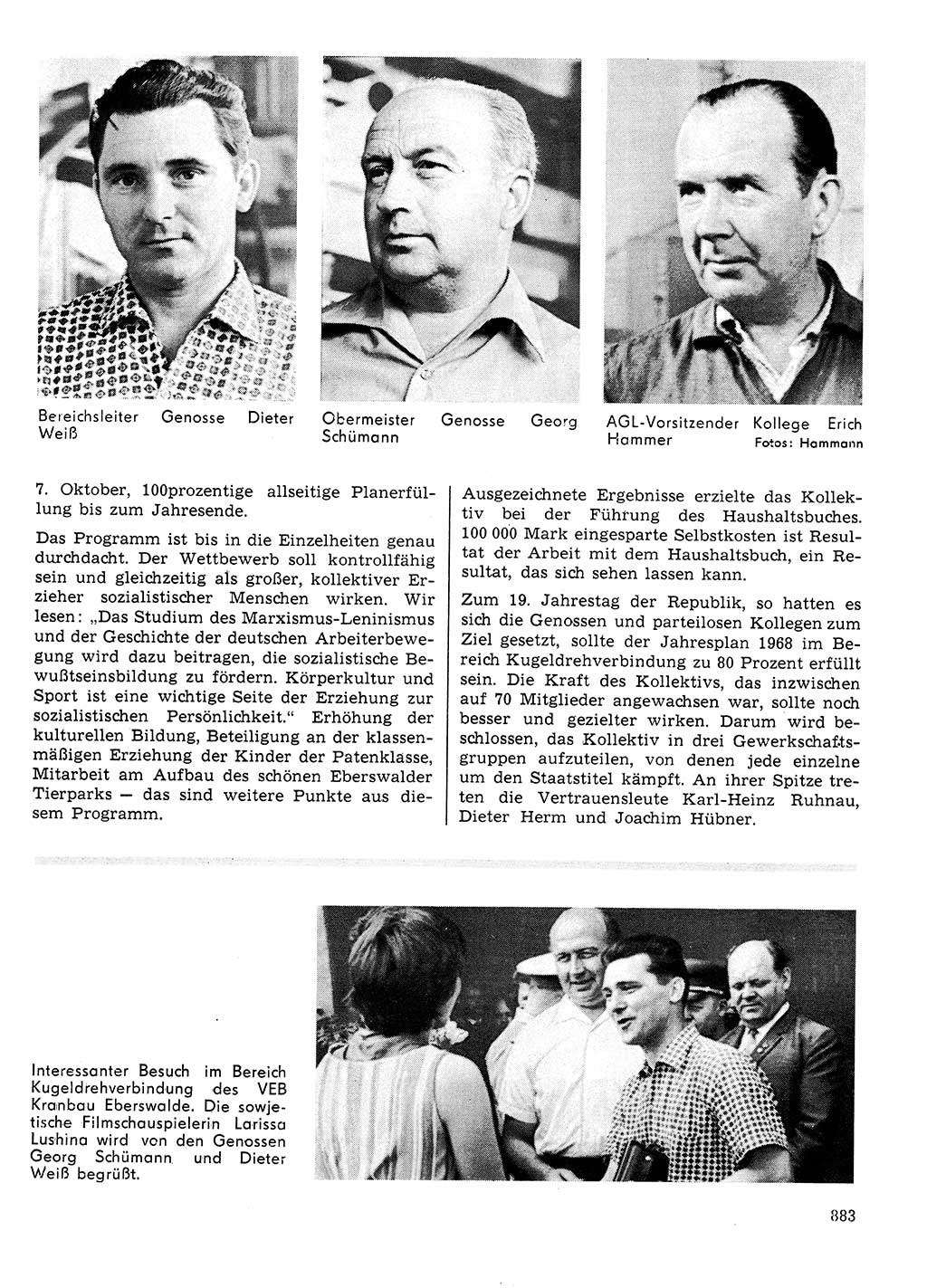 Neuer Weg (NW), Organ des Zentralkomitees (ZK) der SED (Sozialistische Einheitspartei Deutschlands) für Fragen des Parteilebens, 24. Jahrgang [Deutsche Demokratische Republik (DDR)] 1969, Seite 883 (NW ZK SED DDR 1969, S. 883)