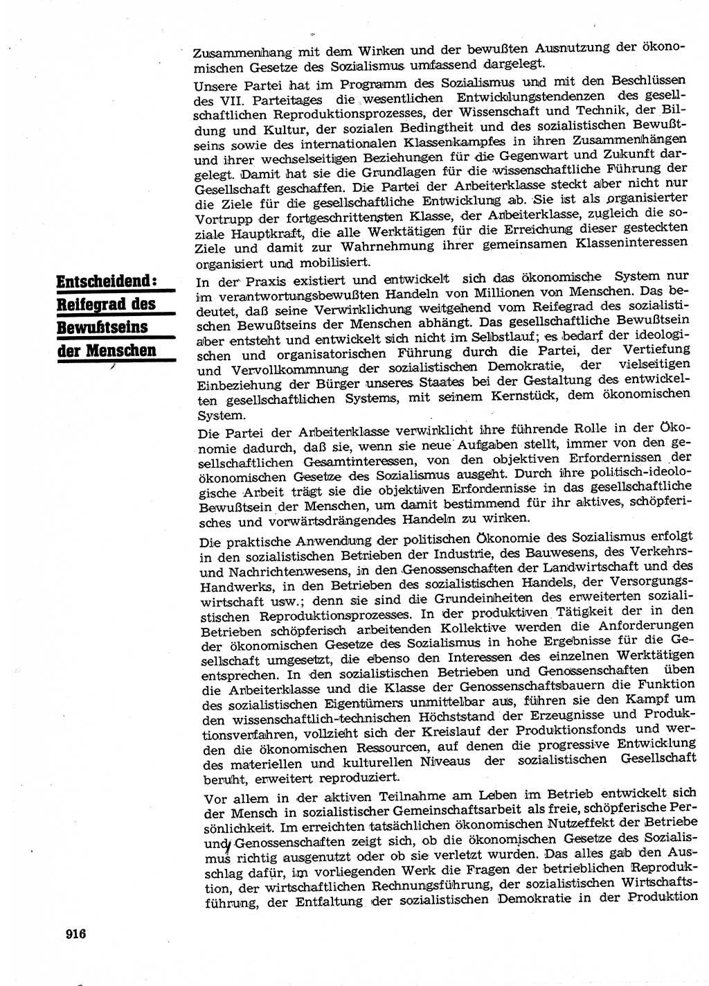 Neuer Weg (NW), Organ des Zentralkomitees (ZK) der SED (Sozialistische Einheitspartei Deutschlands) für Fragen des Parteilebens, 24. Jahrgang [Deutsche Demokratische Republik (DDR)] 1969, Seite 916 (NW ZK SED DDR 1969, S. 916)