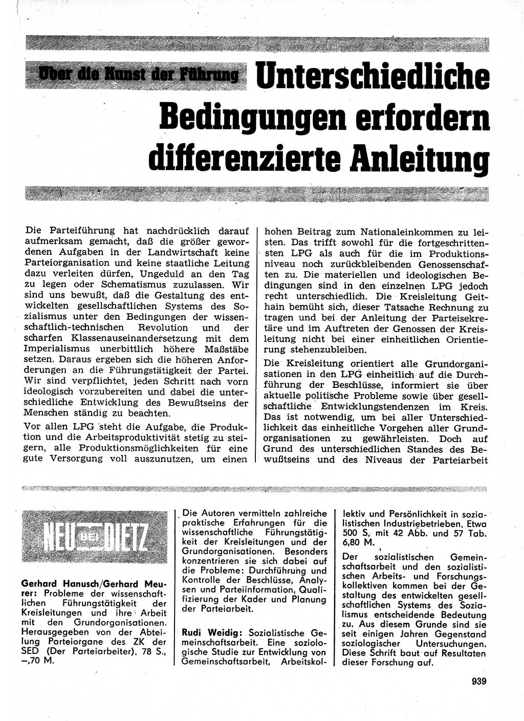 Neuer Weg (NW), Organ des Zentralkomitees (ZK) der SED (Sozialistische Einheitspartei Deutschlands) für Fragen des Parteilebens, 24. Jahrgang [Deutsche Demokratische Republik (DDR)] 1969, Seite 939 (NW ZK SED DDR 1969, S. 939)
