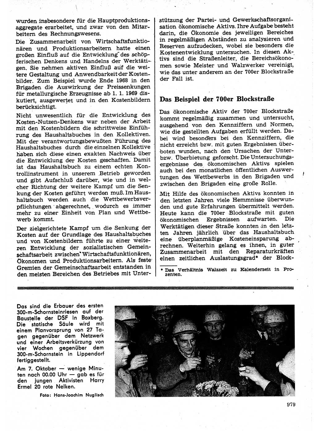 Neuer Weg (NW), Organ des Zentralkomitees (ZK) der SED (Sozialistische Einheitspartei Deutschlands) für Fragen des Parteilebens, 24. Jahrgang [Deutsche Demokratische Republik (DDR)] 1969, Seite 979 (NW ZK SED DDR 1969, S. 979)