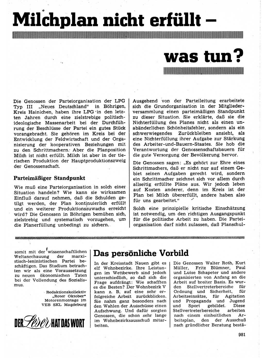 Neuer Weg (NW), Organ des Zentralkomitees (ZK) der SED (Sozialistische Einheitspartei Deutschlands) für Fragen des Parteilebens, 24. Jahrgang [Deutsche Demokratische Republik (DDR)] 1969, Seite 981 (NW ZK SED DDR 1969, S. 981)