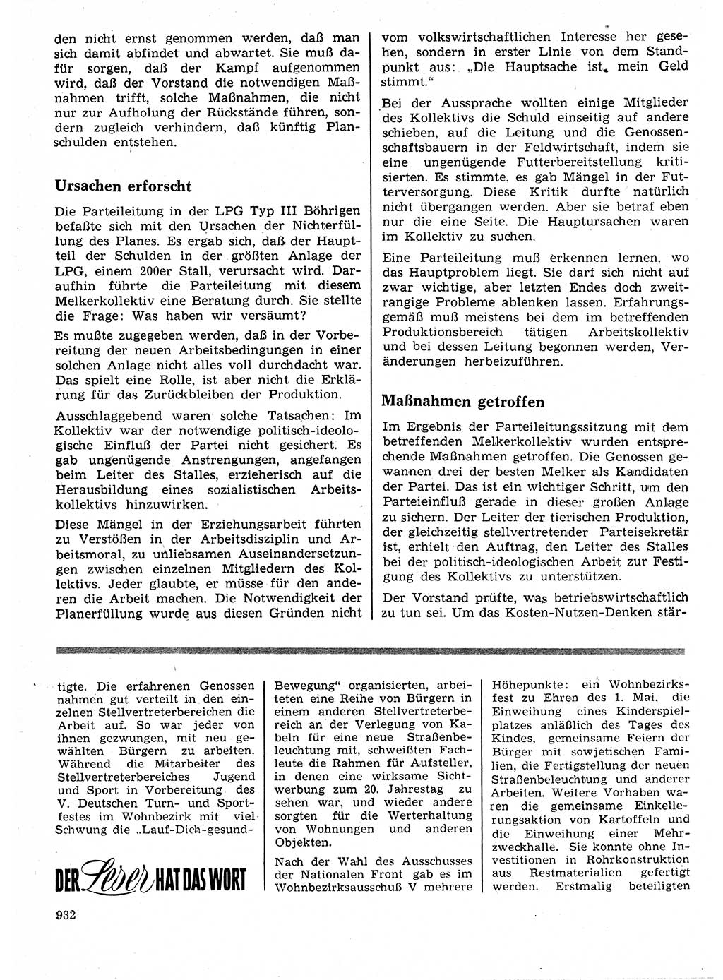 Neuer Weg (NW), Organ des Zentralkomitees (ZK) der SED (Sozialistische Einheitspartei Deutschlands) für Fragen des Parteilebens, 24. Jahrgang [Deutsche Demokratische Republik (DDR)] 1969, Seite 982 (NW ZK SED DDR 1969, S. 982)