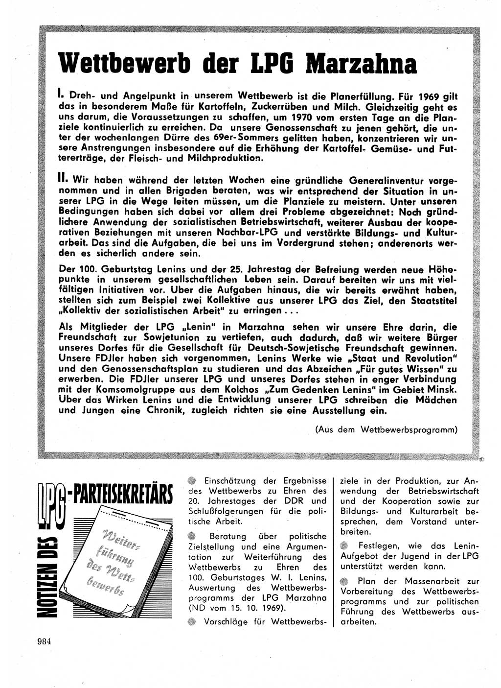 Neuer Weg (NW), Organ des Zentralkomitees (ZK) der SED (Sozialistische Einheitspartei Deutschlands) für Fragen des Parteilebens, 24. Jahrgang [Deutsche Demokratische Republik (DDR)] 1969, Seite 984 (NW ZK SED DDR 1969, S. 984)