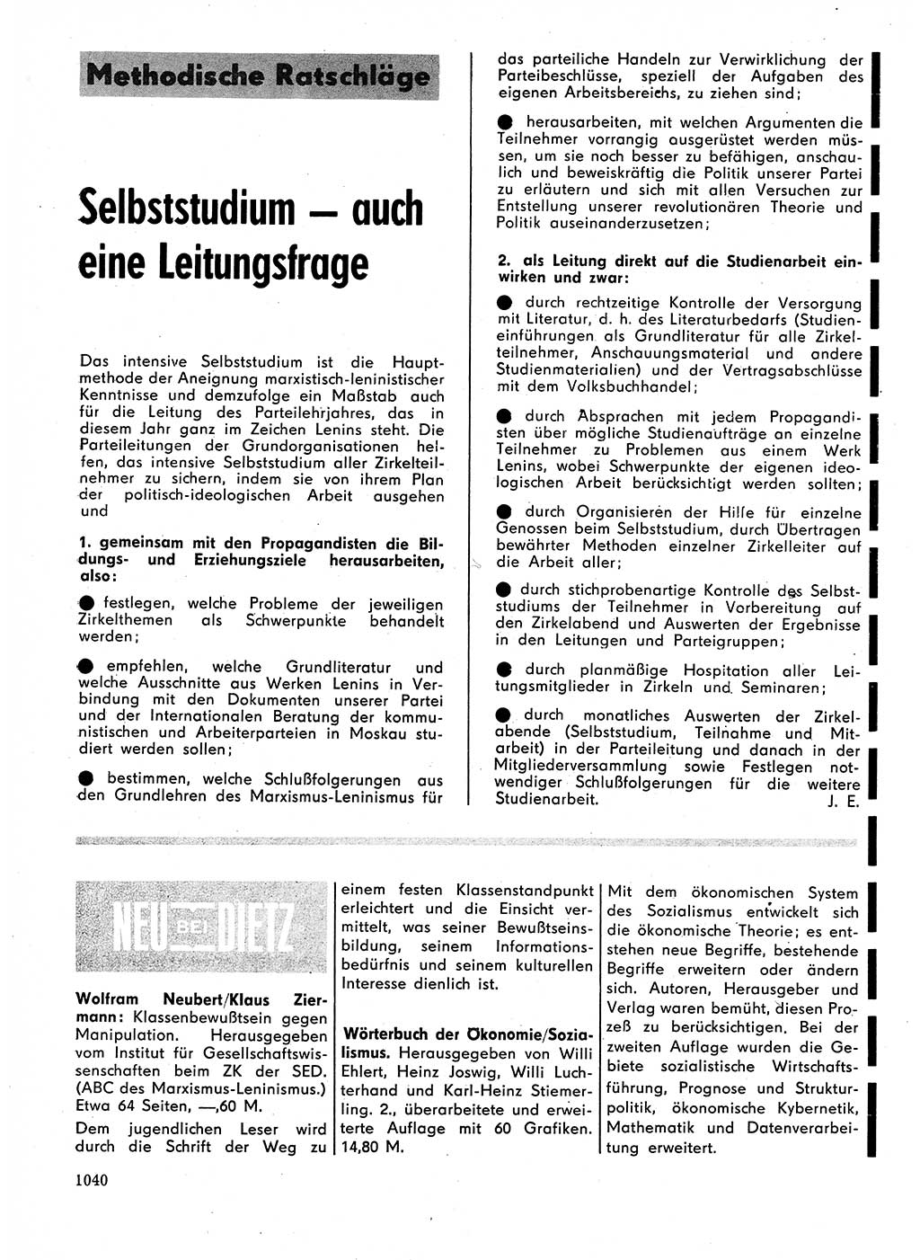 Neuer Weg (NW), Organ des Zentralkomitees (ZK) der SED (Sozialistische Einheitspartei Deutschlands) für Fragen des Parteilebens, 24. Jahrgang [Deutsche Demokratische Republik (DDR)] 1969, Seite 1040 (NW ZK SED DDR 1969, S. 1040)