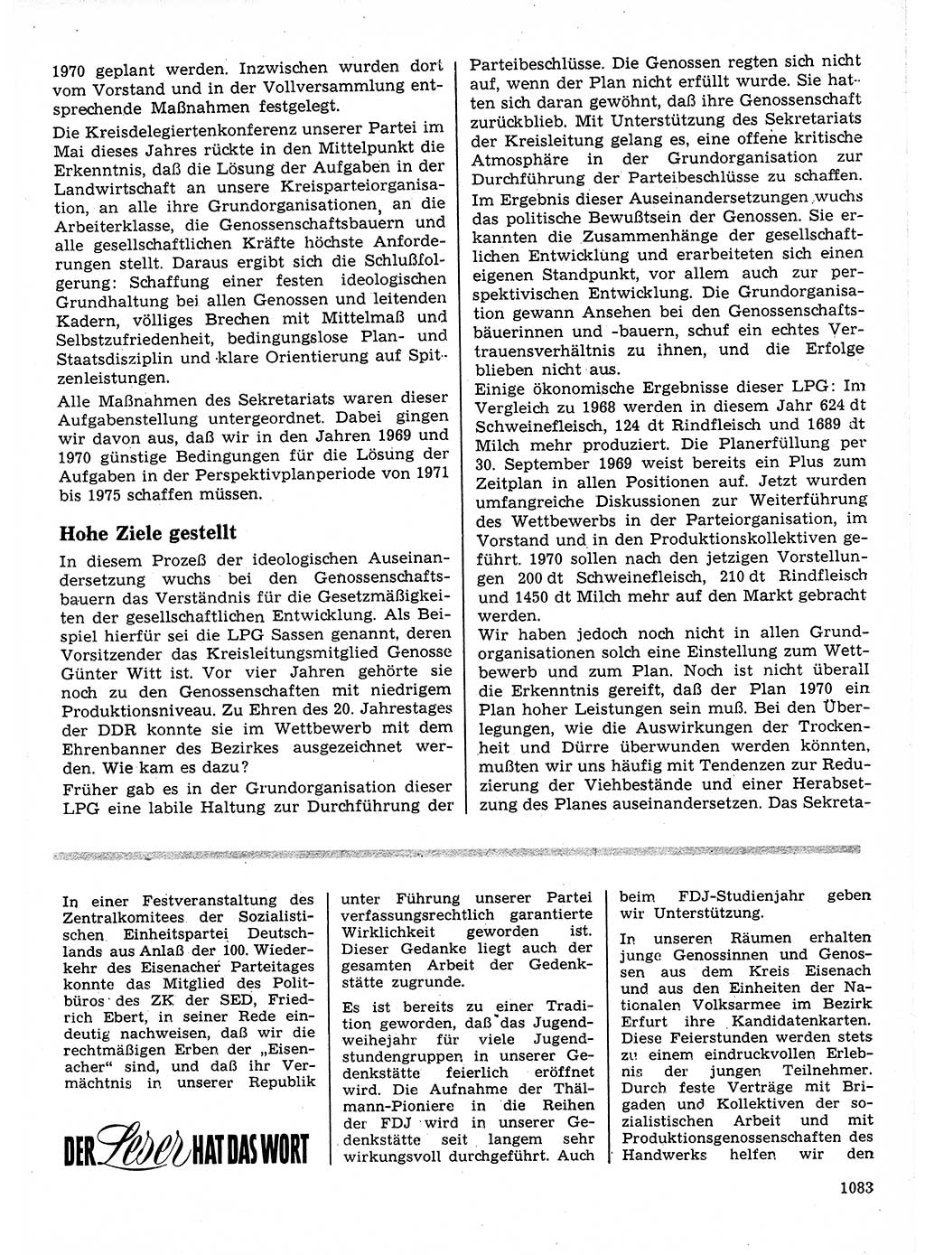Neuer Weg (NW), Organ des Zentralkomitees (ZK) der SED (Sozialistische Einheitspartei Deutschlands) für Fragen des Parteilebens, 24. Jahrgang [Deutsche Demokratische Republik (DDR)] 1969, Seite 1083 (NW ZK SED DDR 1969, S. 1083)