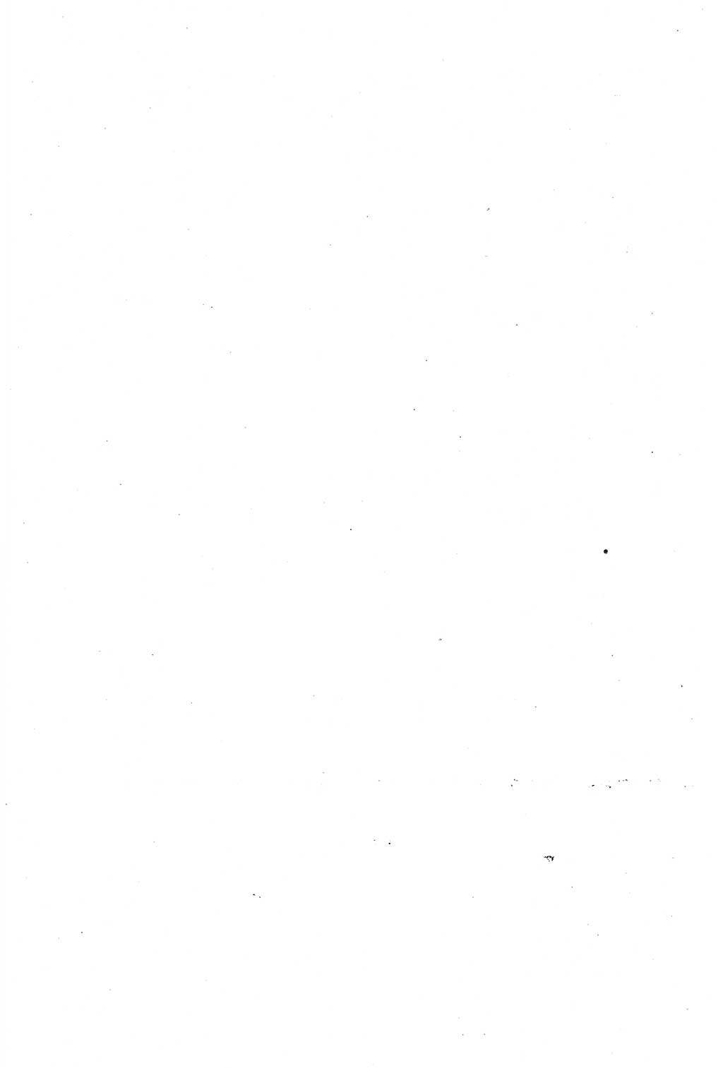 Strafprozeßrecht der DDR (Deutsche Demokratische Republik), Lehrmaterial 1969, Seite 32 (Strafprozeßr. DDR Lehrmat. 1969, S. 32)