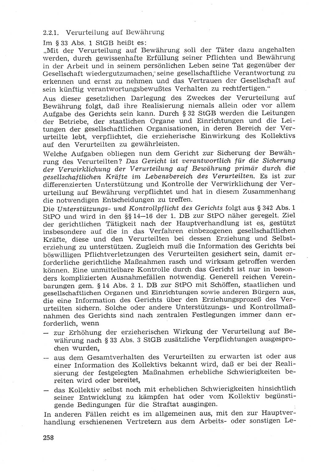 Strafprozeßrecht der DDR (Deutsche Demokratische Republik), Lehrmaterial 1969, Seite 258 (Strafprozeßr. DDR Lehrmat. 1969, S. 258)