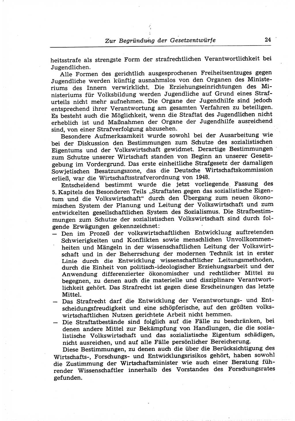 Strafrecht der Deutschen Demokratischen Republik (DDR), Lehrkommentar zum Strafgesetzbuch (StGB), Allgemeiner Teil 1969, Seite 24 (Strafr. DDR Lehrkomm. StGB AT 1969, S. 24)