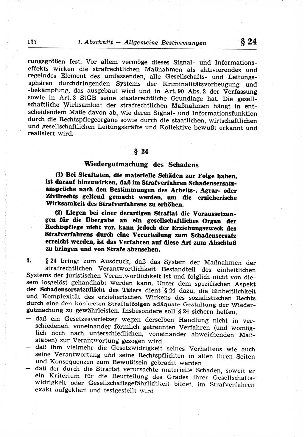 Strafrecht der Deutschen Demokratischen Republik (DDR), Lehrkommentar zum Strafgesetzbuch (StGB), Allgemeiner Teil 1969, Seite 137 (Strafr. DDR Lehrkomm. StGB AT 1969, S. 137)