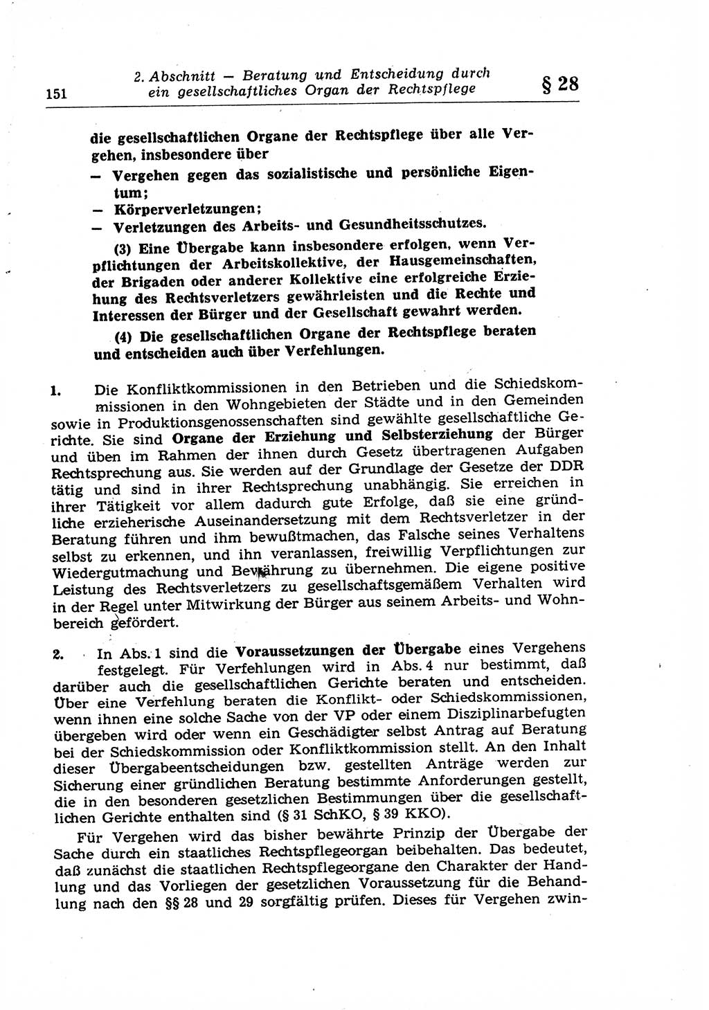 Strafrecht der Deutschen Demokratischen Republik (DDR), Lehrkommentar zum Strafgesetzbuch (StGB), Allgemeiner Teil 1969, Seite 151 (Strafr. DDR Lehrkomm. StGB AT 1969, S. 151)