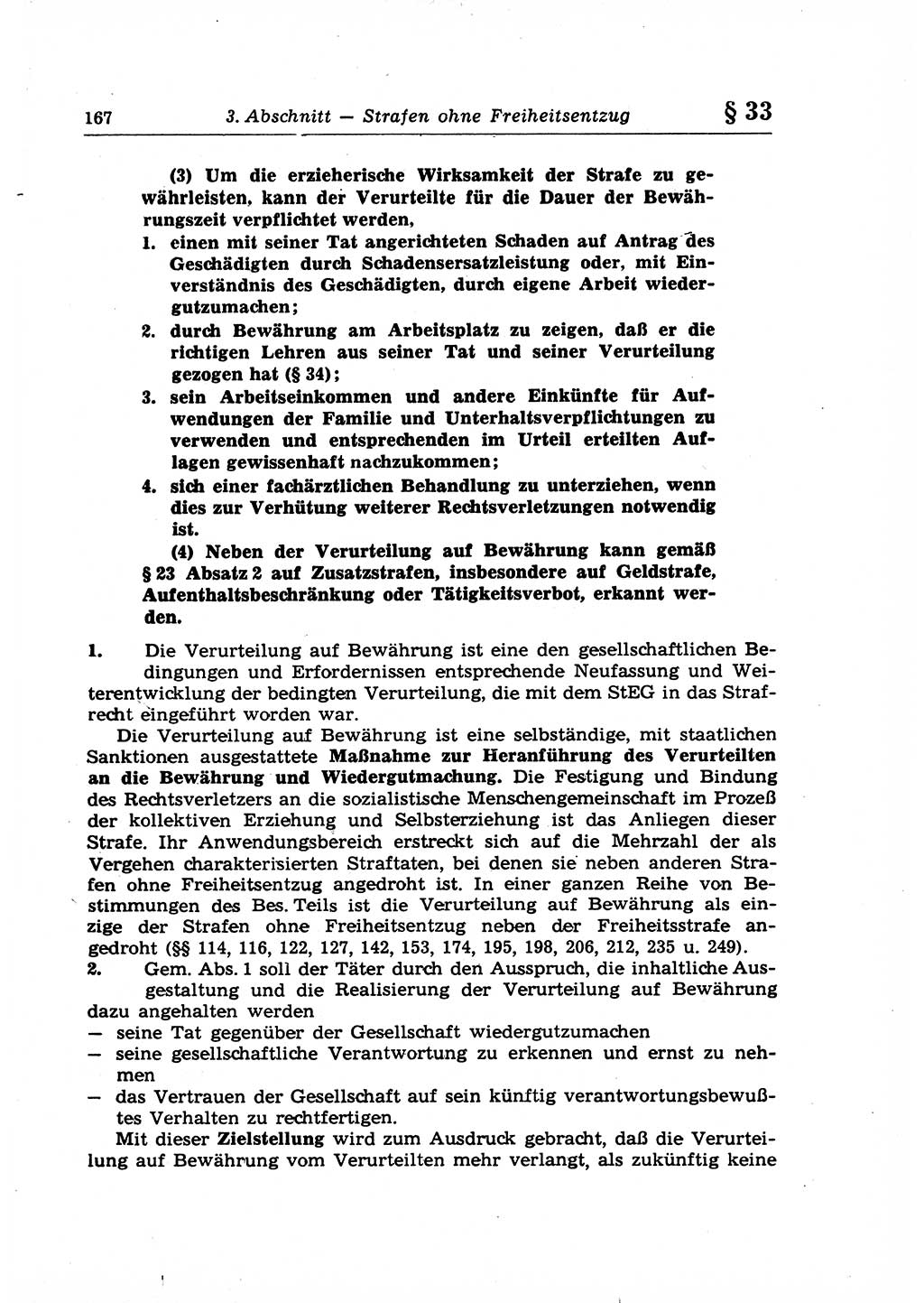 Strafrecht der Deutschen Demokratischen Republik (DDR), Lehrkommentar zum Strafgesetzbuch (StGB), Allgemeiner Teil 1969, Seite 167 (Strafr. DDR Lehrkomm. StGB AT 1969, S. 167)