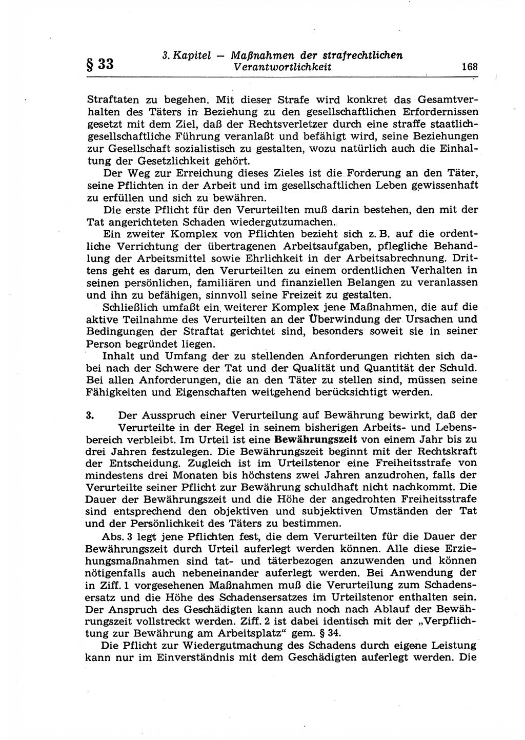 Strafrecht der Deutschen Demokratischen Republik (DDR), Lehrkommentar zum Strafgesetzbuch (StGB), Allgemeiner Teil 1969, Seite 168 (Strafr. DDR Lehrkomm. StGB AT 1969, S. 168)
