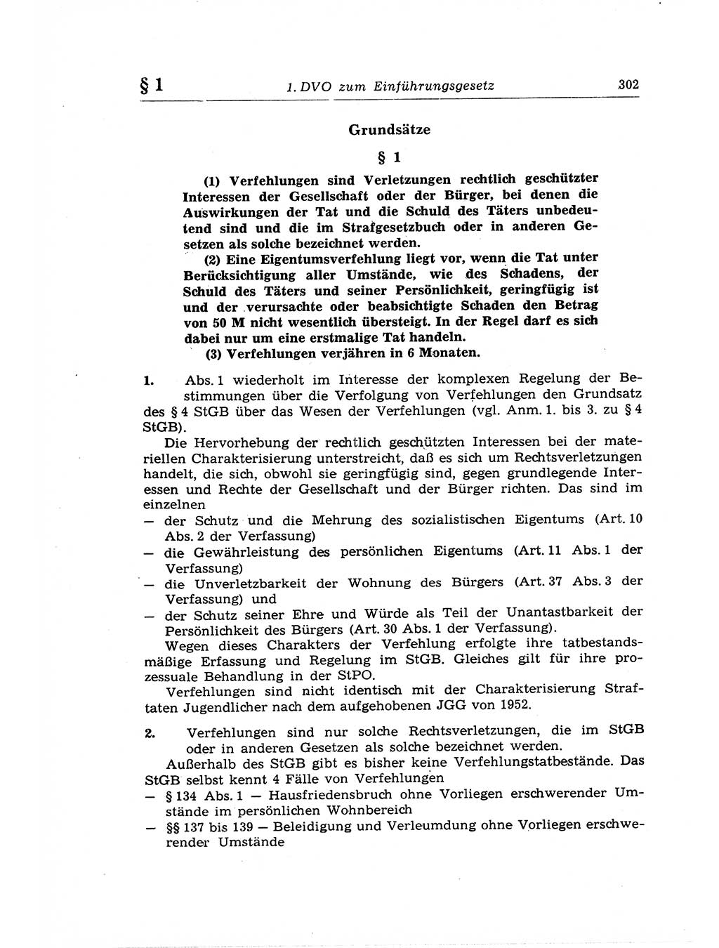 Strafrecht der Deutschen Demokratischen Republik (DDR), Lehrkommentar zum Strafgesetzbuch (StGB), Allgemeiner Teil 1969, Seite 302 (Strafr. DDR Lehrkomm. StGB AT 1969, S. 302)