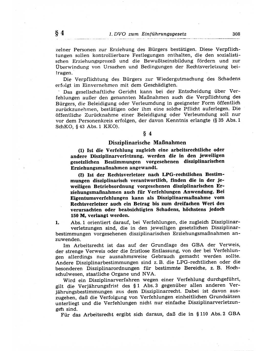 Strafrecht der Deutschen Demokratischen Republik (DDR), Lehrkommentar zum Strafgesetzbuch (StGB), Allgemeiner Teil 1969, Seite 308 (Strafr. DDR Lehrkomm. StGB AT 1969, S. 308)