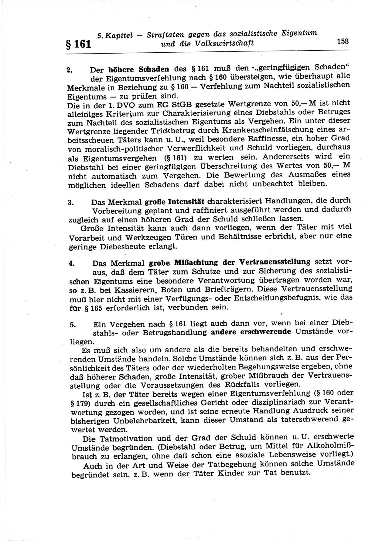 Strafrecht der Deutschen Demokratischen Republik (DDR), Lehrkommentar zum Strafgesetzbuch (StGB), Besonderer Teil 1969, Seite 158 (Strafr. DDR Lehrkomm. StGB BT 1969, S. 158)