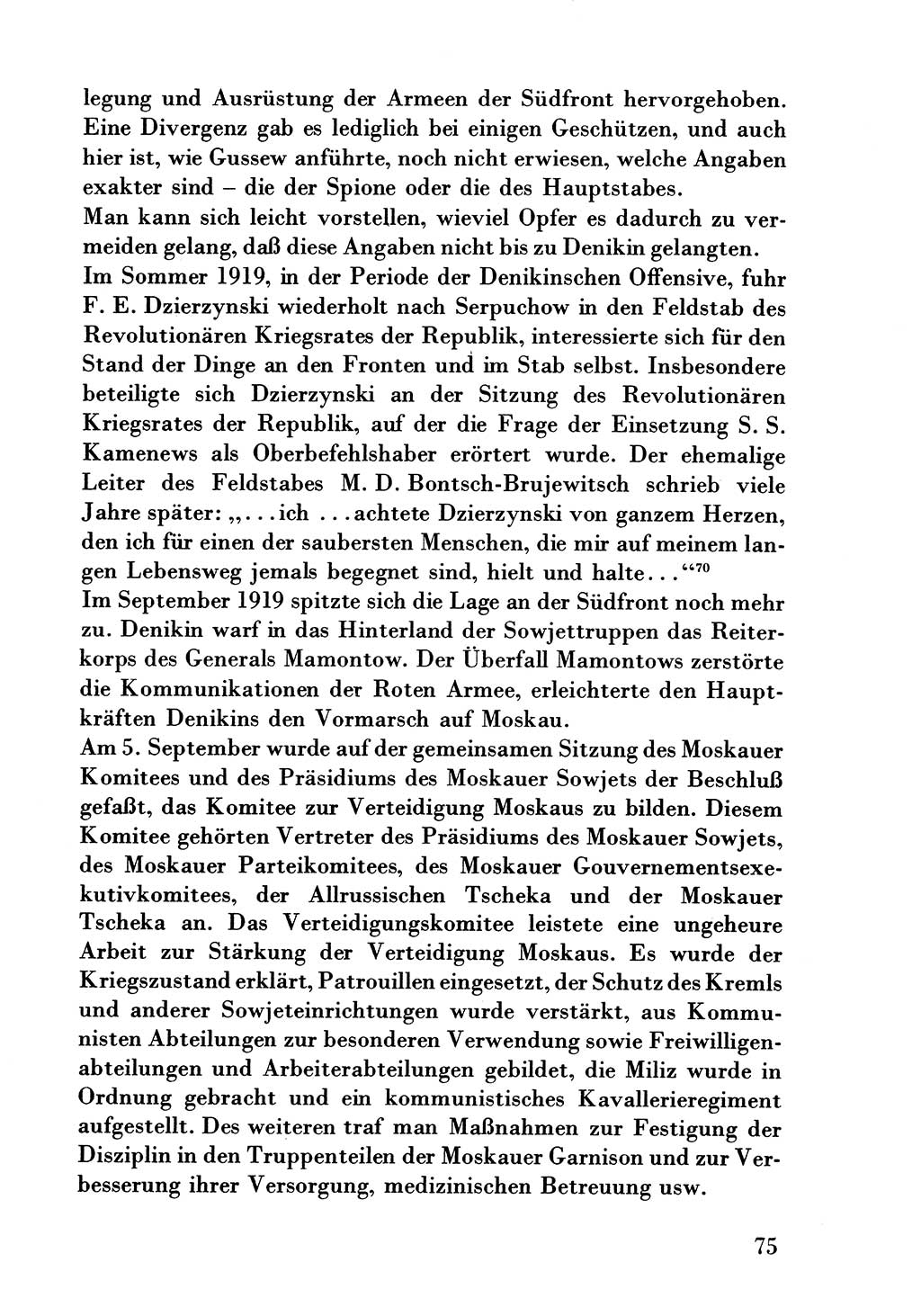 Der erste Tschekist, A. W. Tischkow [Militärverlag des Ministeriums für Verteidigung der UdSSR, Moskau 1968], Ministerium für Staatssicherheit (MfS) [Deutsche Demokratische Republik (DDR)], Juristische Hochschule (JHS) Potsdam 1969, Seite 75 (Tschekist MfS JHS DDR 1969, S. 75)