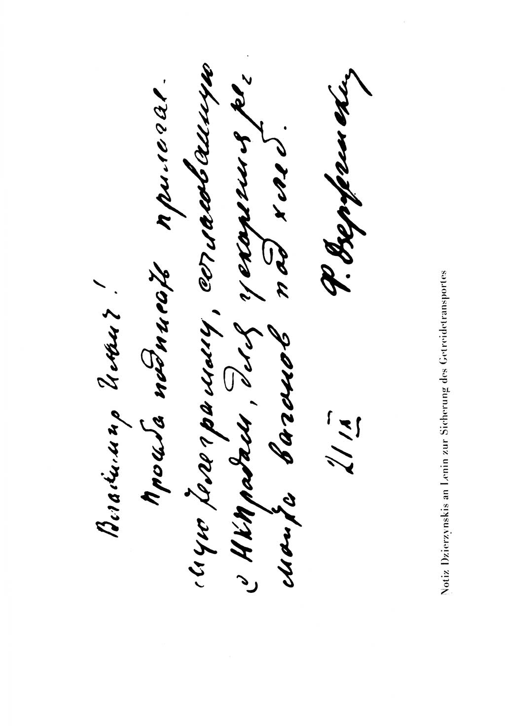 Der erste Tschekist, A. W. Tischkow [Militärverlag des Ministeriums für Verteidigung der UdSSR, Moskau 1968], Ministerium für Staatssicherheit (MfS) [Deutsche Demokratische Republik (DDR)], Juristische Hochschule (JHS) Potsdam 1969, Seite 163 (Tschekist MfS JHS DDR 1969, S. 163)