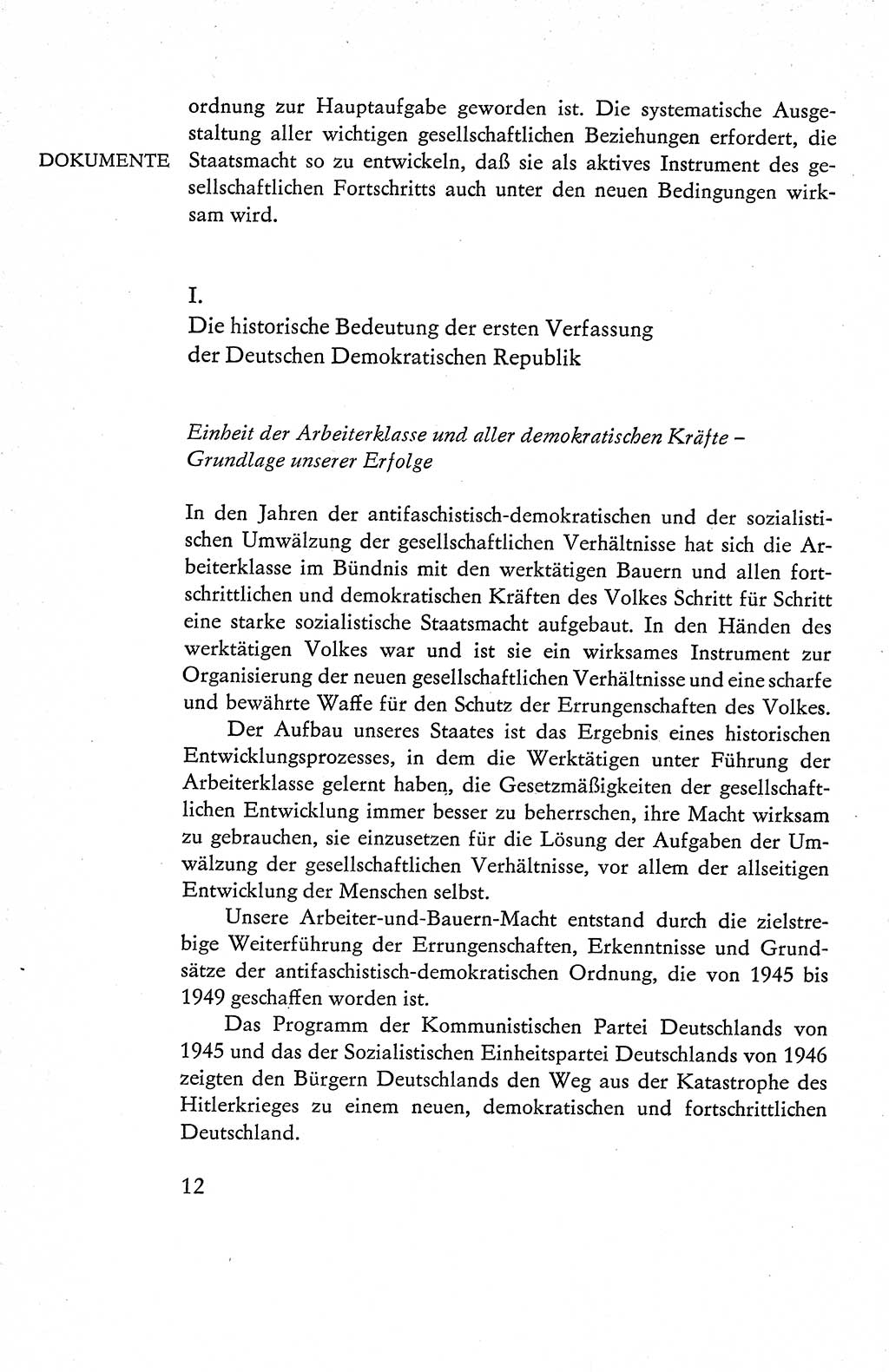 Verfassung der Deutschen Demokratischen Republik (DDR), Dokumente, Kommentar 1969, Band 1, Seite 12 (Verf. DDR Dok. Komm. 1969, Bd. 1, S. 12)