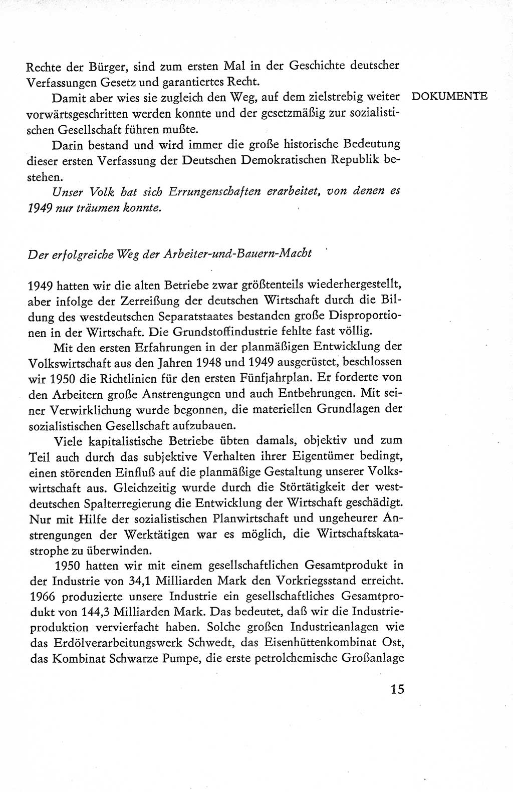 Verfassung der Deutschen Demokratischen Republik (DDR), Dokumente, Kommentar 1969, Band 1, Seite 15 (Verf. DDR Dok. Komm. 1969, Bd. 1, S. 15)