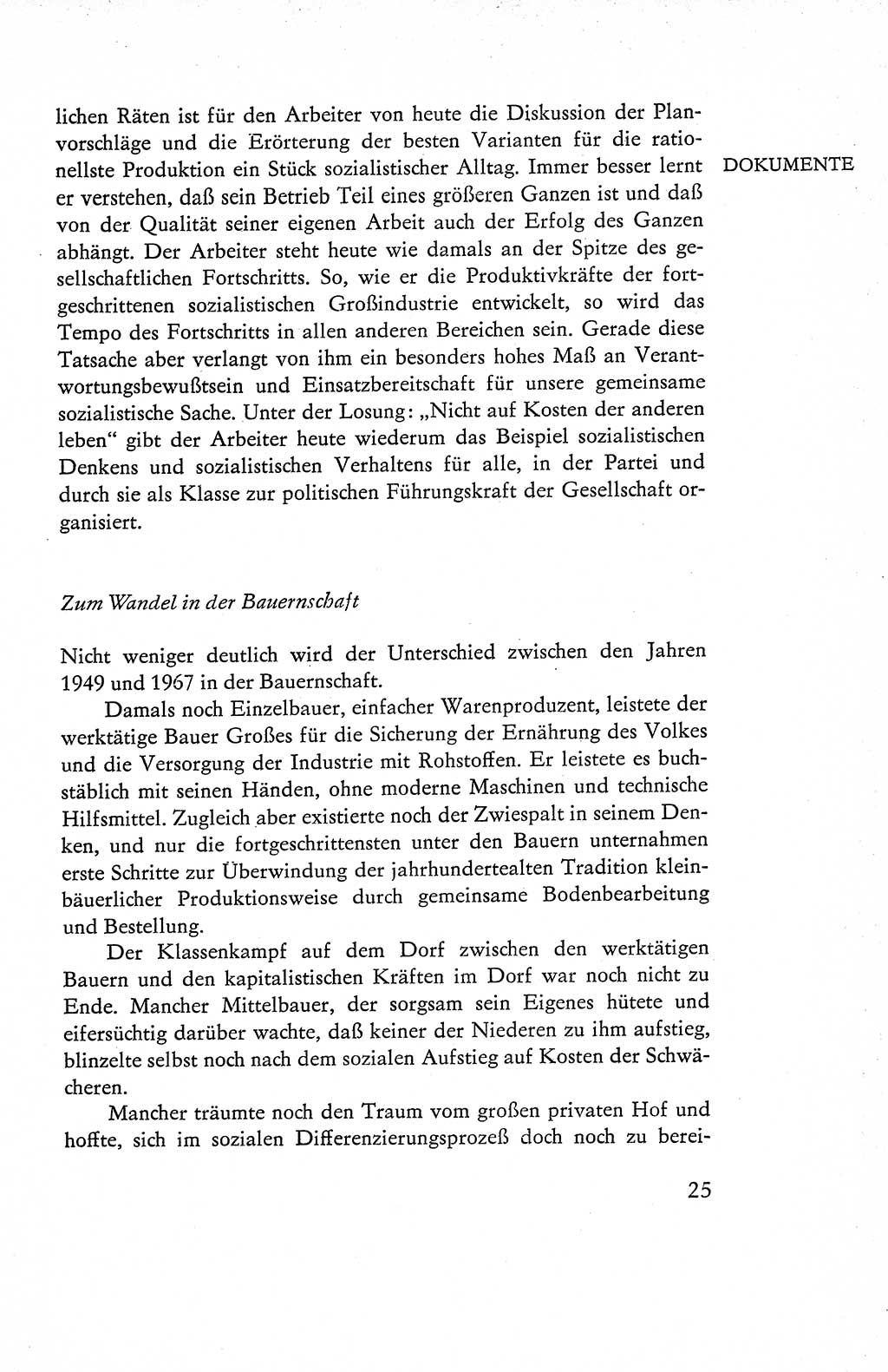 Verfassung der Deutschen Demokratischen Republik (DDR), Dokumente, Kommentar 1969, Band 1, Seite 25 (Verf. DDR Dok. Komm. 1969, Bd. 1, S. 25)