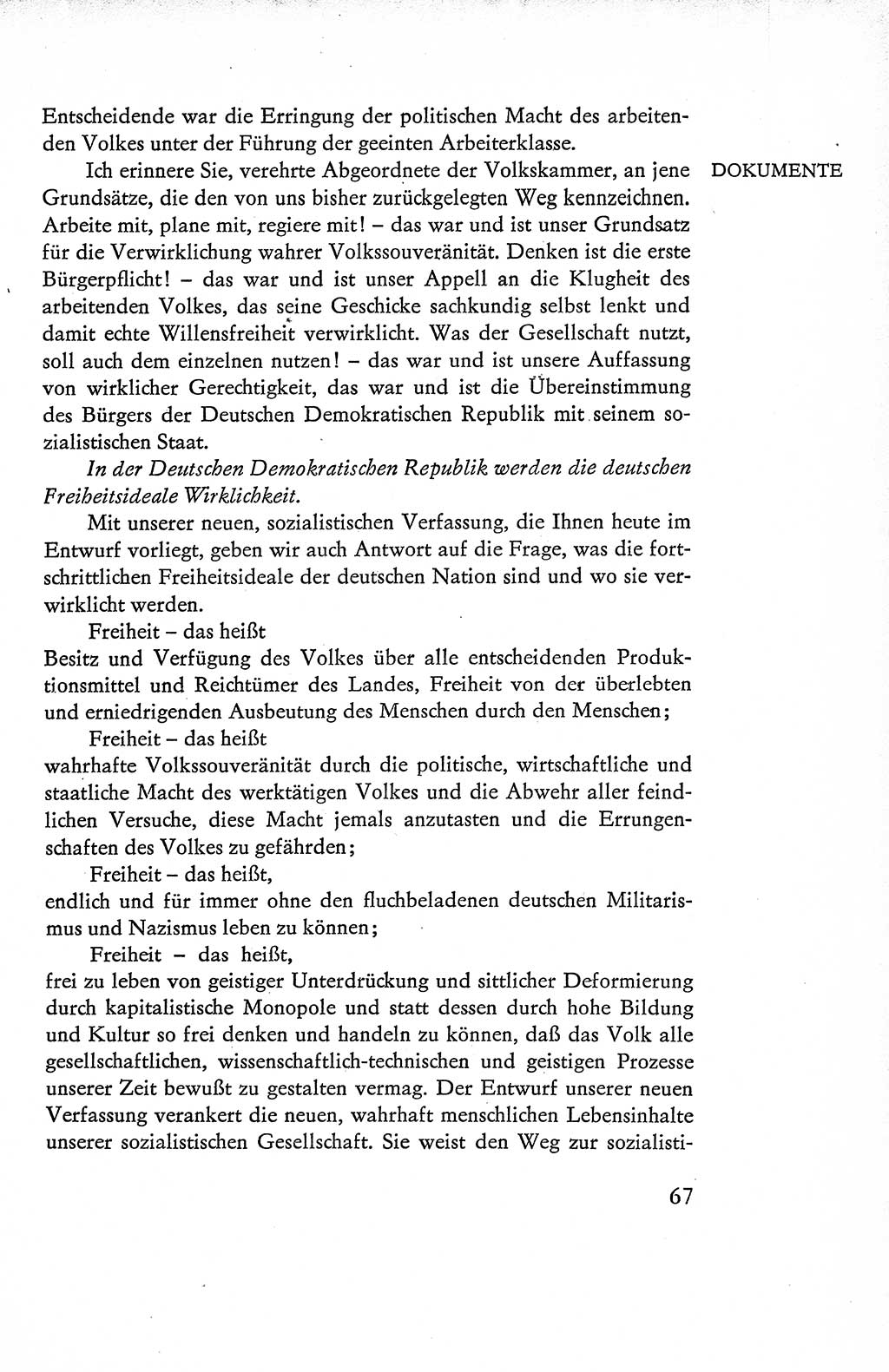 Verfassung der Deutschen Demokratischen Republik (DDR), Dokumente, Kommentar 1969, Band 1, Seite 67 (Verf. DDR Dok. Komm. 1969, Bd. 1, S. 67)