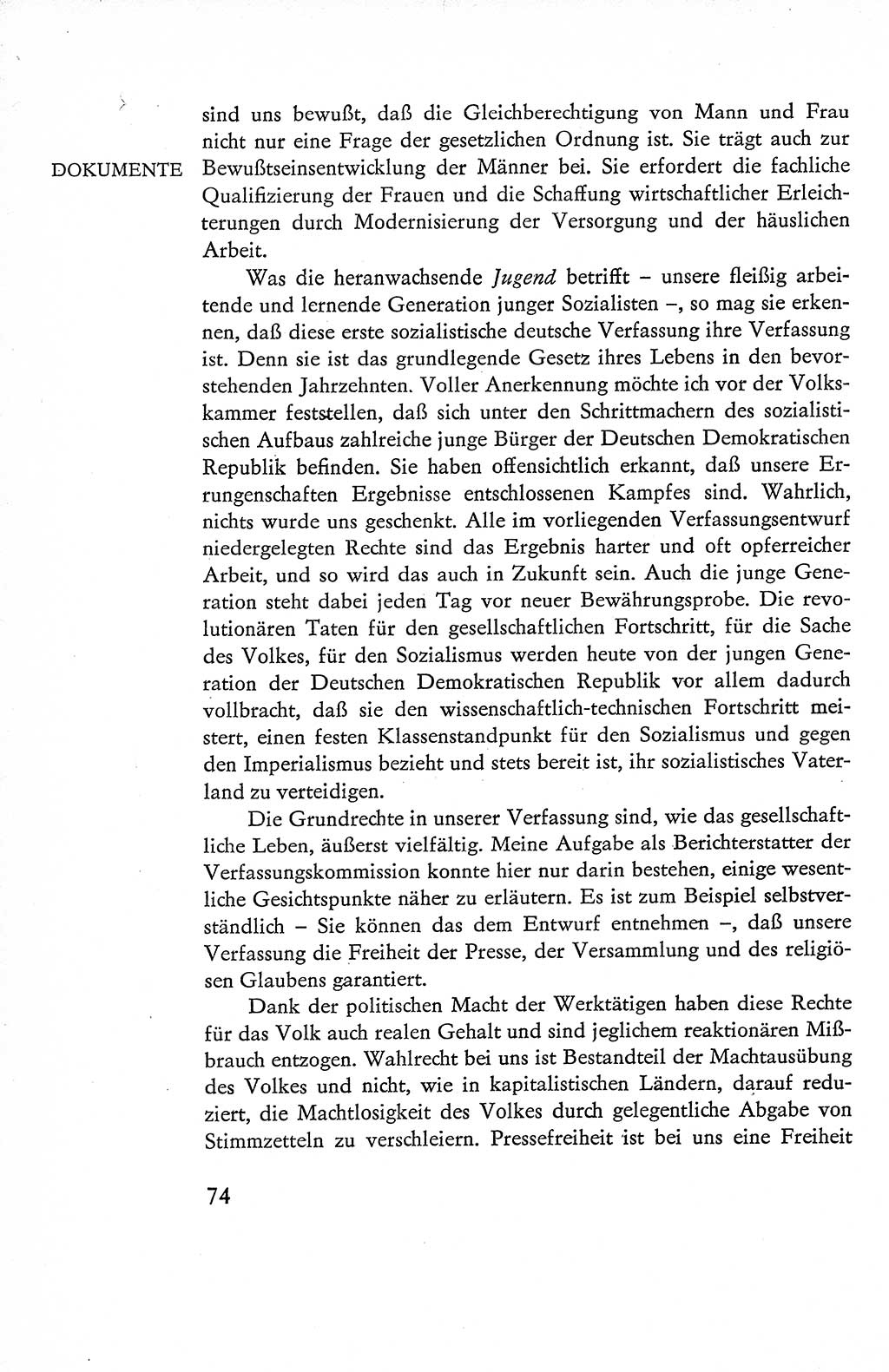 Verfassung der Deutschen Demokratischen Republik (DDR), Dokumente, Kommentar 1969, Band 1, Seite 74 (Verf. DDR Dok. Komm. 1969, Bd. 1, S. 74)