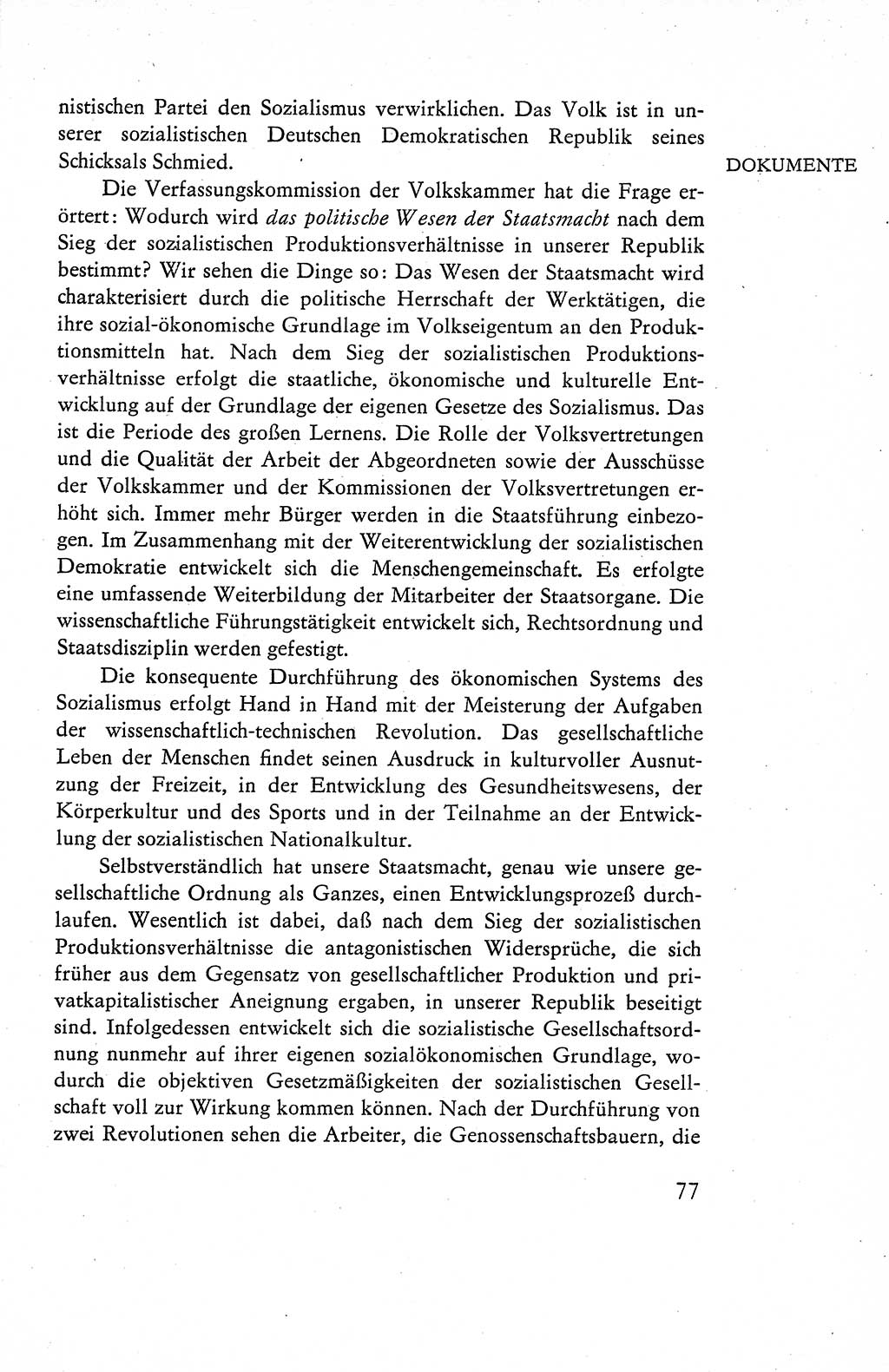 Verfassung der Deutschen Demokratischen Republik (DDR), Dokumente, Kommentar 1969, Band 1, Seite 77 (Verf. DDR Dok. Komm. 1969, Bd. 1, S. 77)