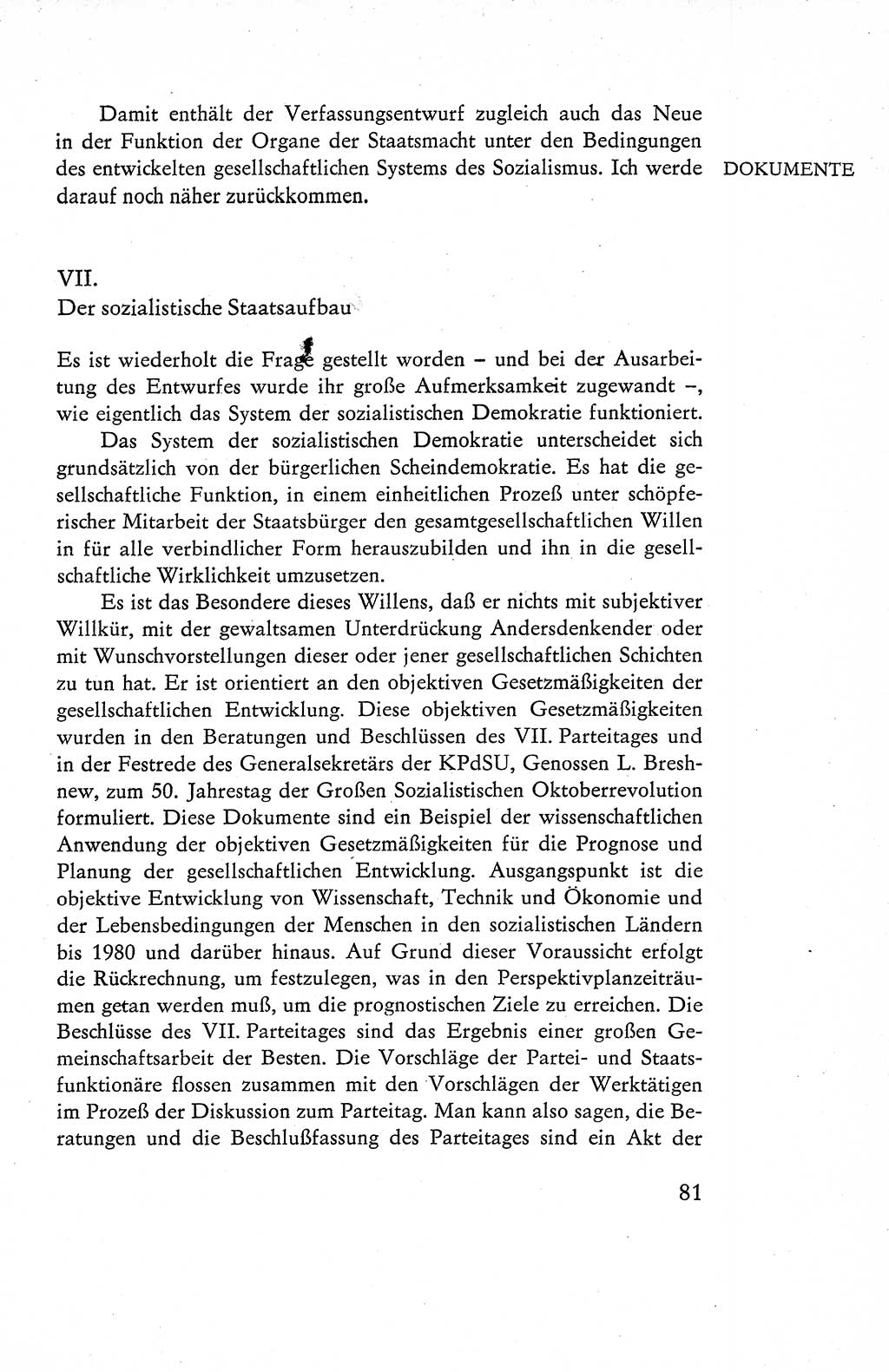 Verfassung der Deutschen Demokratischen Republik (DDR), Dokumente, Kommentar 1969, Band 1, Seite 81 (Verf. DDR Dok. Komm. 1969, Bd. 1, S. 81)