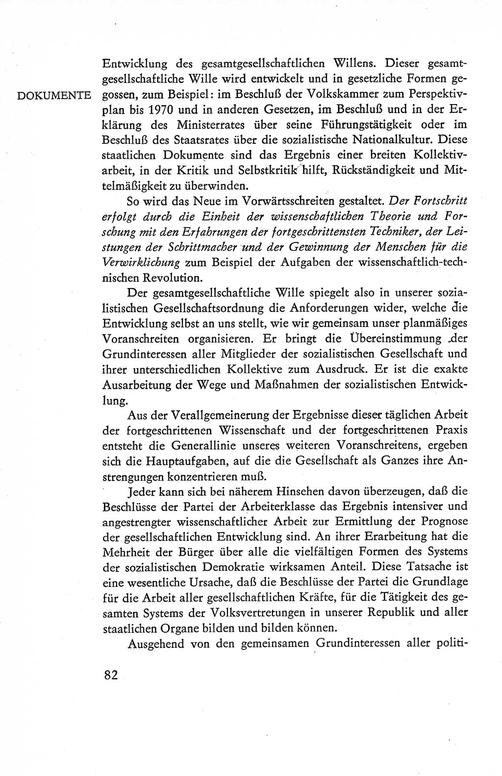 Verfassung der Deutschen Demokratischen Republik (DDR), Dokumente, Kommentar 1969, Band 1, Seite 82 (Verf. DDR Dok. Komm. 1969, Bd. 1, S. 82)