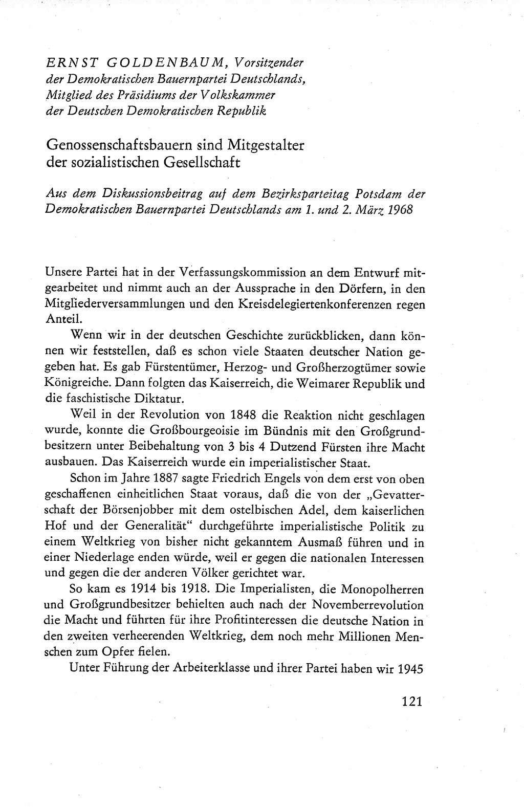 Verfassung der Deutschen Demokratischen Republik (DDR), Dokumente, Kommentar 1969, Band 1, Seite 121 (Verf. DDR Dok. Komm. 1969, Bd. 1, S. 121)