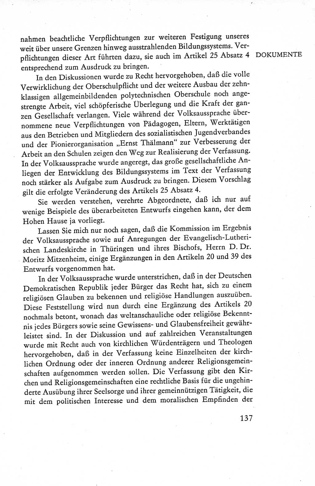Verfassung der Deutschen Demokratischen Republik (DDR), Dokumente, Kommentar 1969, Band 1, Seite 137 (Verf. DDR Dok. Komm. 1969, Bd. 1, S. 137)
