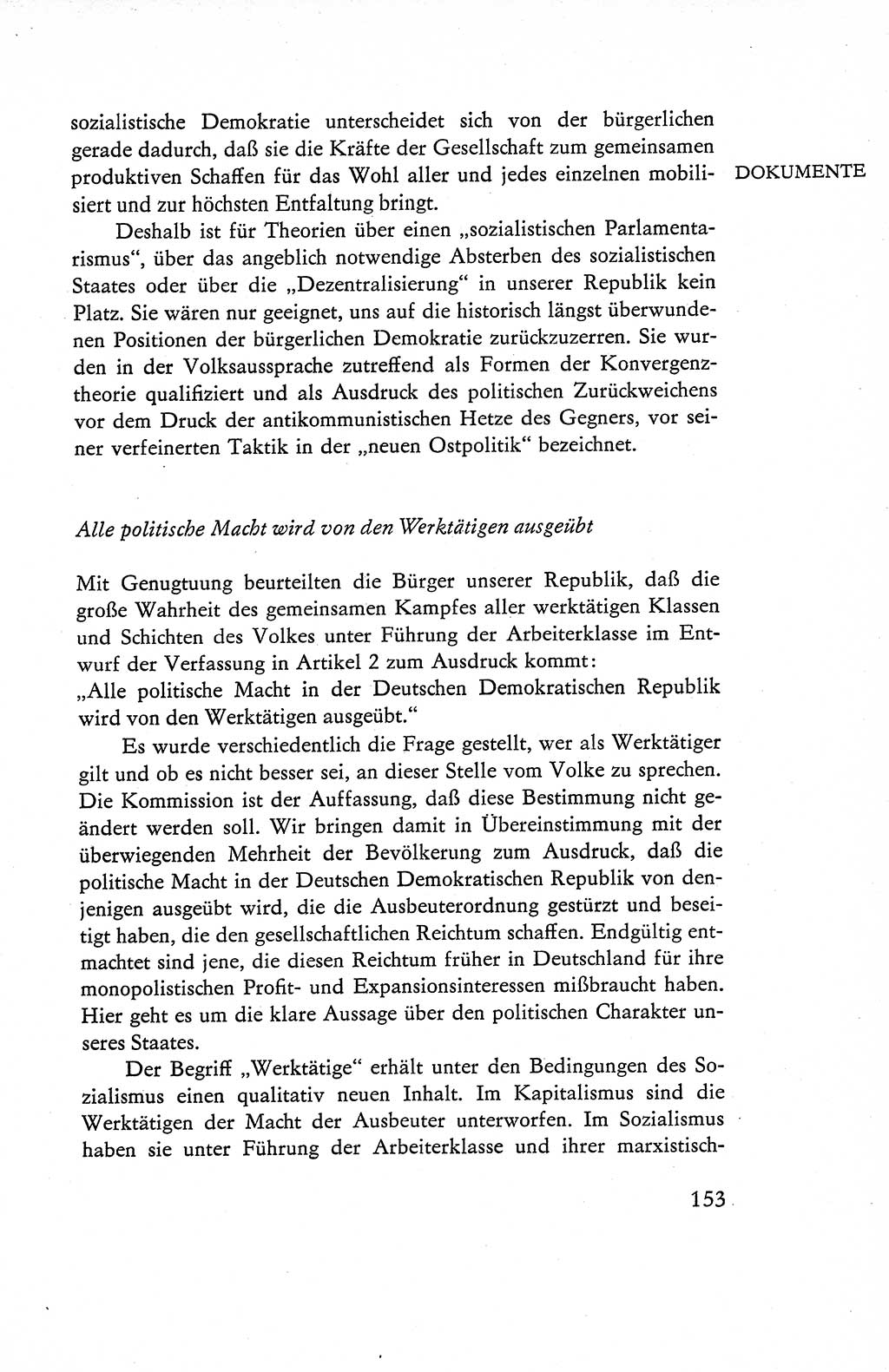 Verfassung der Deutschen Demokratischen Republik (DDR), Dokumente, Kommentar 1969, Band 1, Seite 153 (Verf. DDR Dok. Komm. 1969, Bd. 1, S. 153)