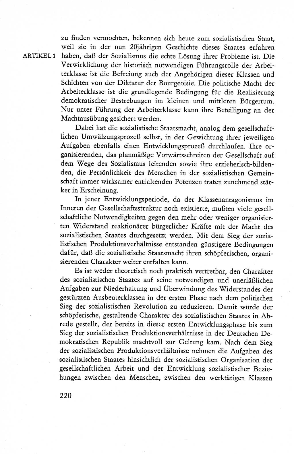 Verfassung der Deutschen Demokratischen Republik (DDR), Dokumente, Kommentar 1969, Band 1, Seite 220 (Verf. DDR Dok. Komm. 1969, Bd. 1, S. 220)