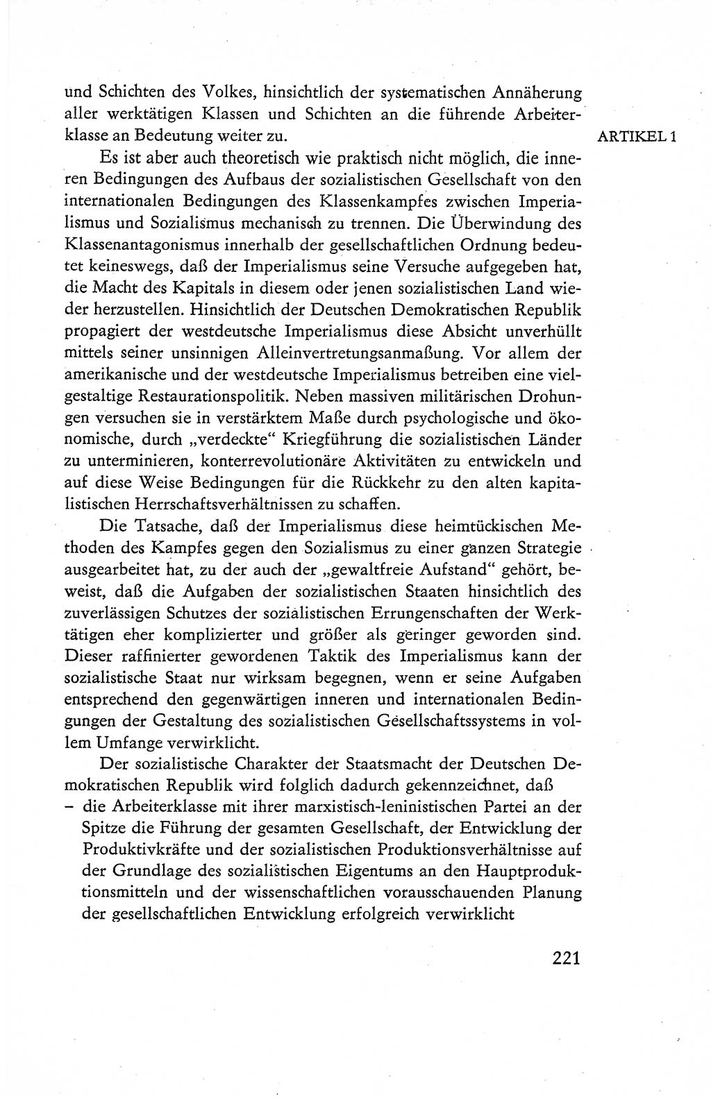 Verfassung der Deutschen Demokratischen Republik (DDR), Dokumente, Kommentar 1969, Band 1, Seite 221 (Verf. DDR Dok. Komm. 1969, Bd. 1, S. 221)