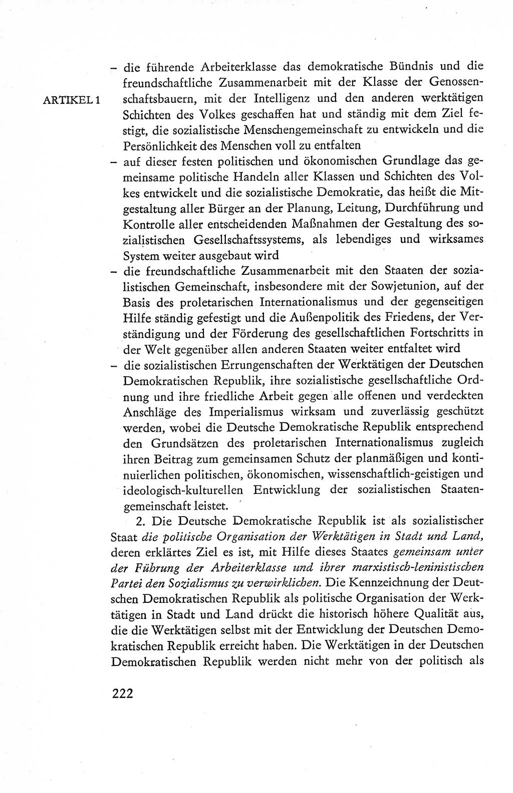 Verfassung der Deutschen Demokratischen Republik (DDR), Dokumente, Kommentar 1969, Band 1, Seite 222 (Verf. DDR Dok. Komm. 1969, Bd. 1, S. 222)