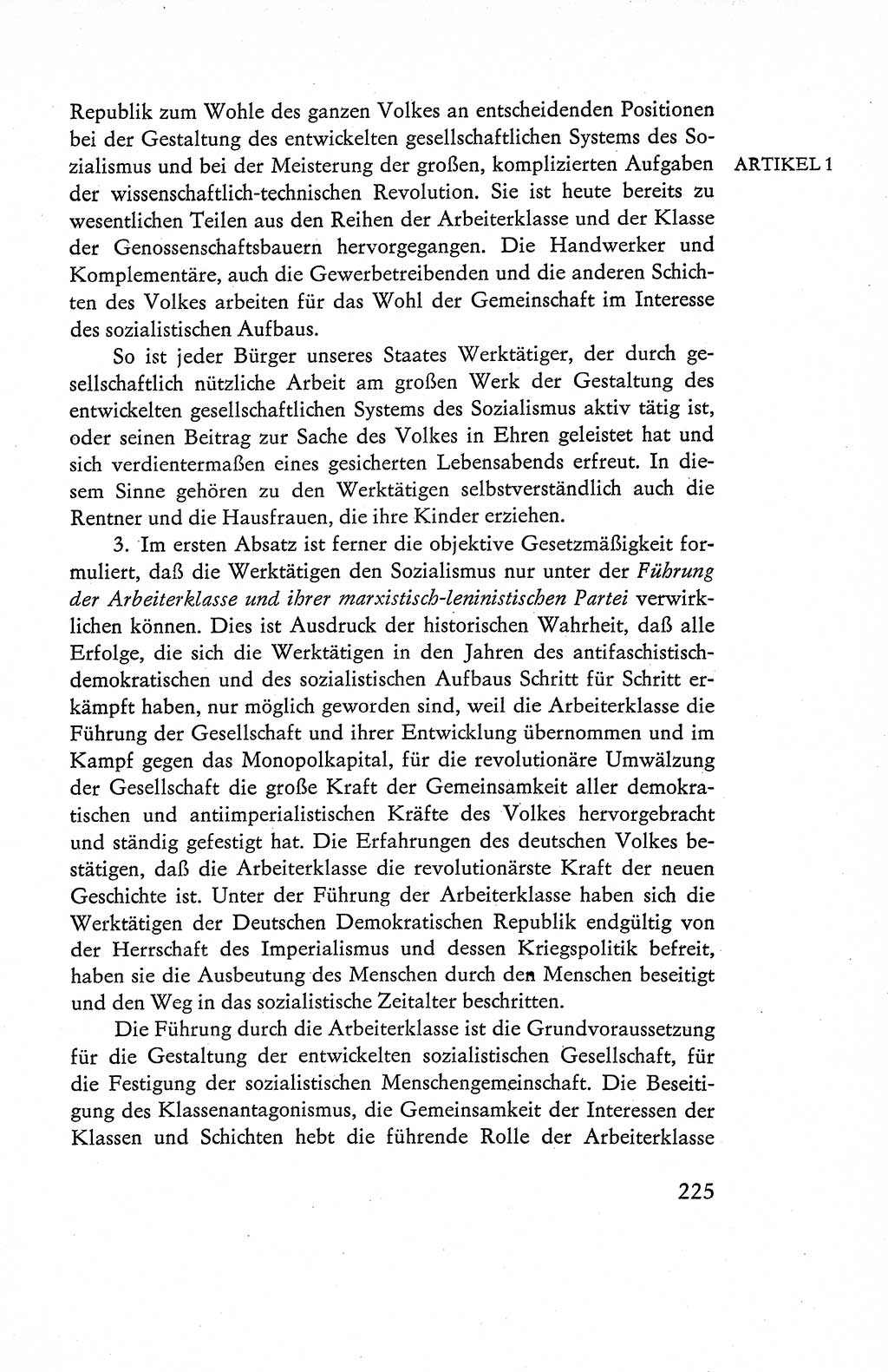 Verfassung der Deutschen Demokratischen Republik (DDR), Dokumente, Kommentar 1969, Band 1, Seite 225 (Verf. DDR Dok. Komm. 1969, Bd. 1, S. 225)