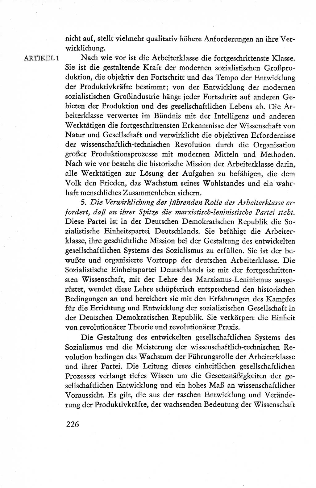 Verfassung der Deutschen Demokratischen Republik (DDR), Dokumente, Kommentar 1969, Band 1, Seite 226 (Verf. DDR Dok. Komm. 1969, Bd. 1, S. 226)