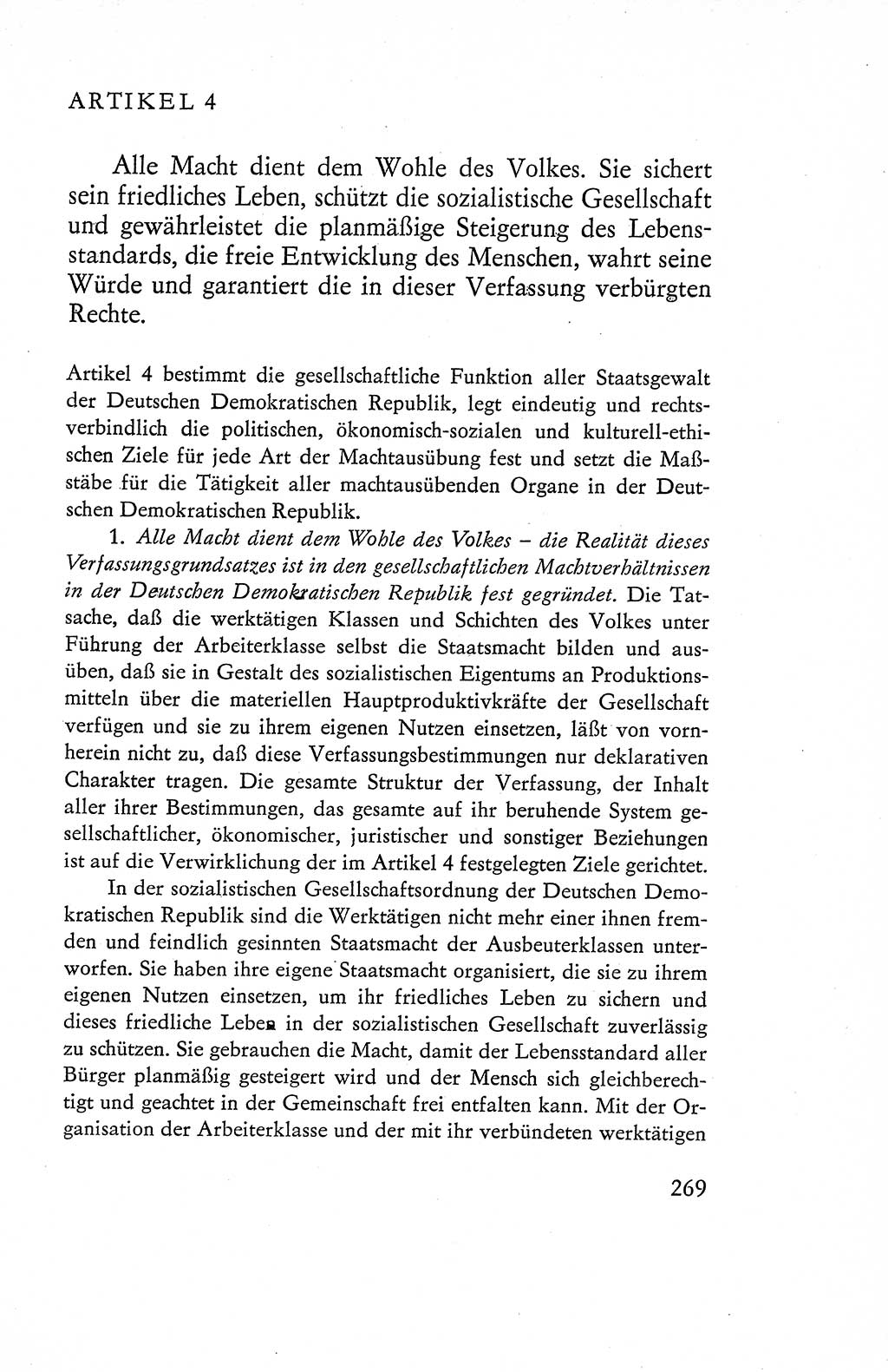 Verfassung der Deutschen Demokratischen Republik (DDR), Dokumente, Kommentar 1969, Band 1, Seite 269 (Verf. DDR Dok. Komm. 1969, Bd. 1, S. 269)
