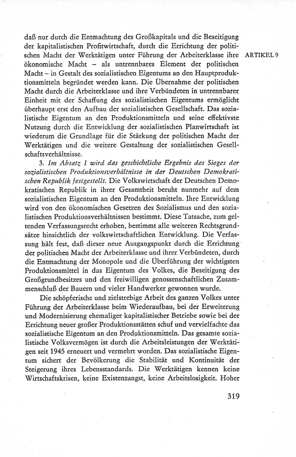 Verfassung der Deutschen Demokratischen Republik (DDR), Dokumente, Kommentar 1969, Band 1, Seite 319 (Verf. DDR Dok. Komm. 1969, Bd. 1, S. 319)