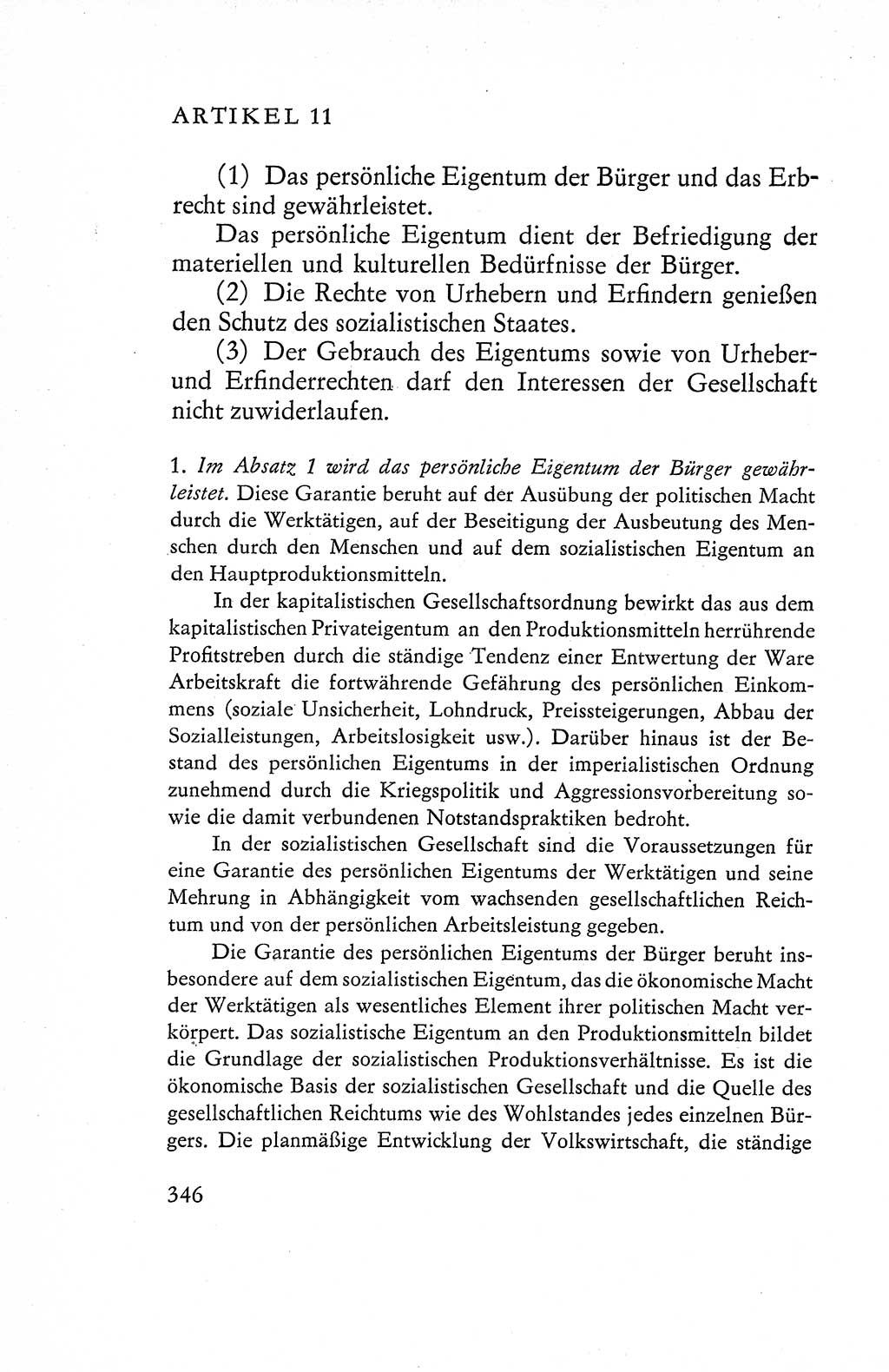 Verfassung der Deutschen Demokratischen Republik (DDR), Dokumente, Kommentar 1969, Band 1, Seite 346 (Verf. DDR Dok. Komm. 1969, Bd. 1, S. 346)