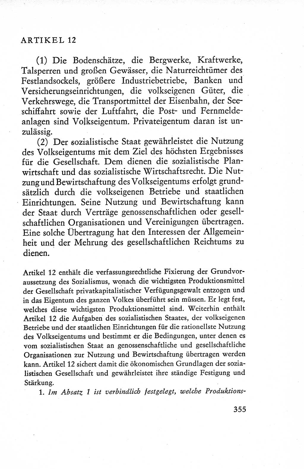 Verfassung der Deutschen Demokratischen Republik (DDR), Dokumente, Kommentar 1969, Band 1, Seite 355 (Verf. DDR Dok. Komm. 1969, Bd. 1, S. 355)