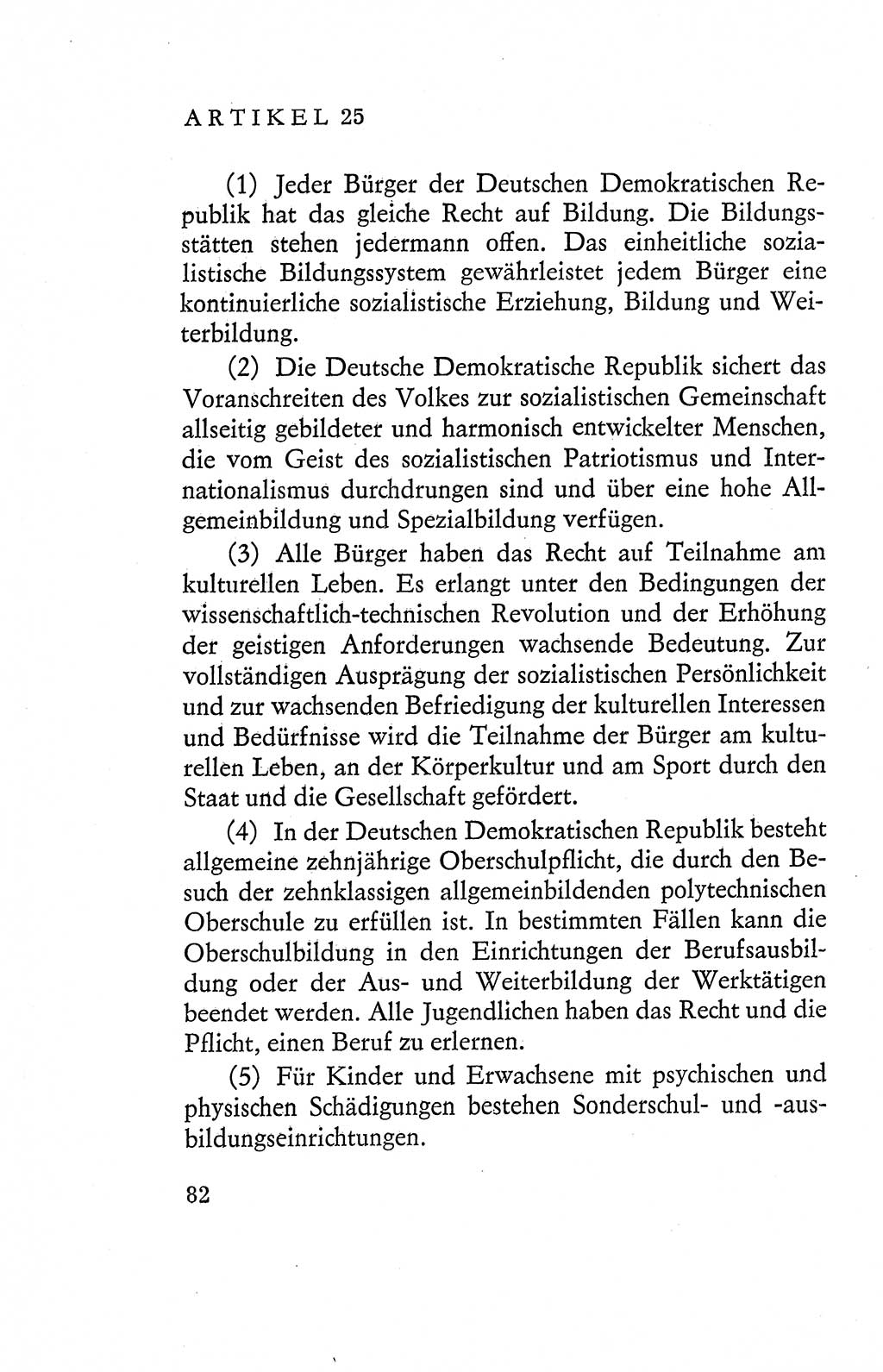 Verfassung der Deutschen Demokratischen Republik (DDR), Dokumente, Kommentar 1969, Band 2, Seite 82 (Verf. DDR Dok. Komm. 1969, Bd. 2, S. 82)