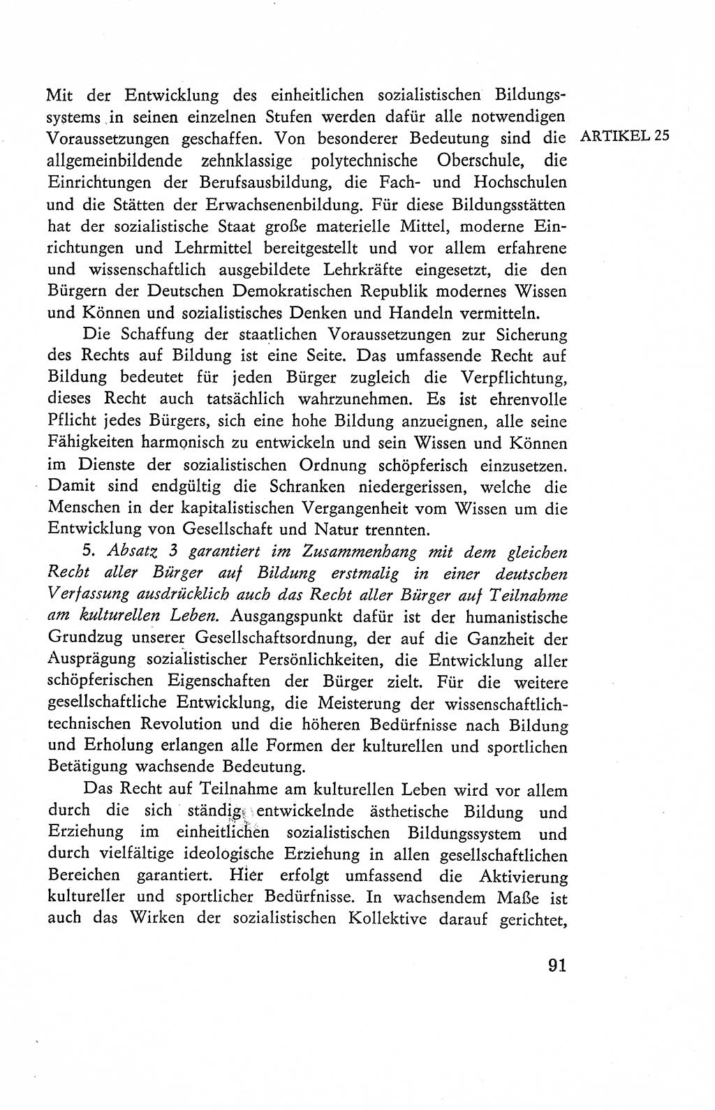 Verfassung der Deutschen Demokratischen Republik (DDR), Dokumente, Kommentar 1969, Band 2, Seite 91 (Verf. DDR Dok. Komm. 1969, Bd. 2, S. 91)